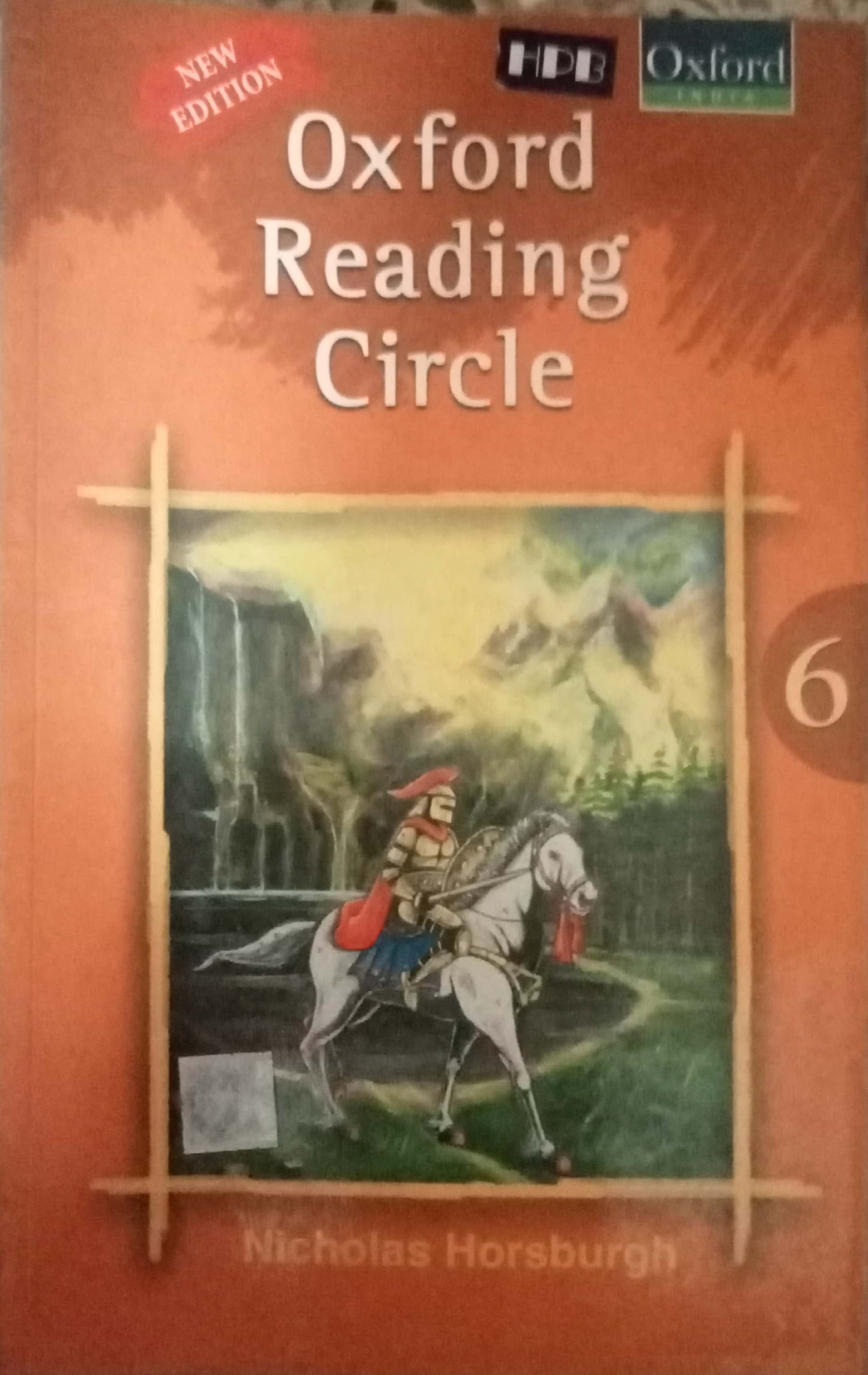 Oxford Reading Circle by Nicholas Horsburgh