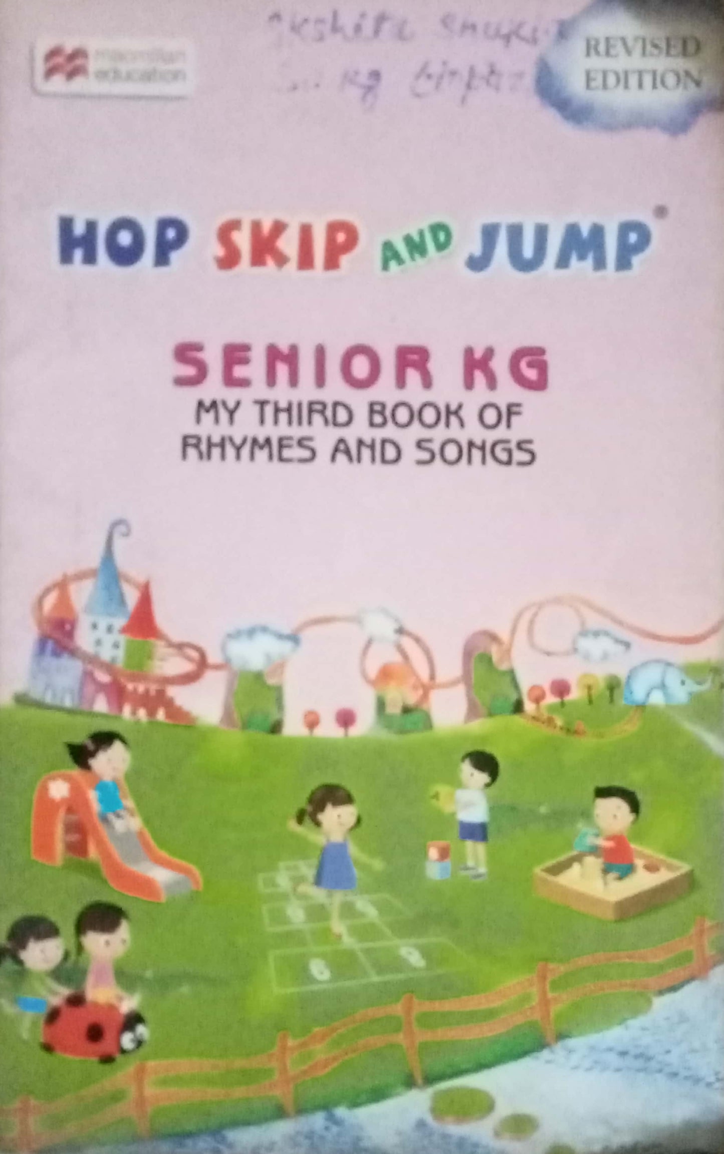 Hop Skip And Jump