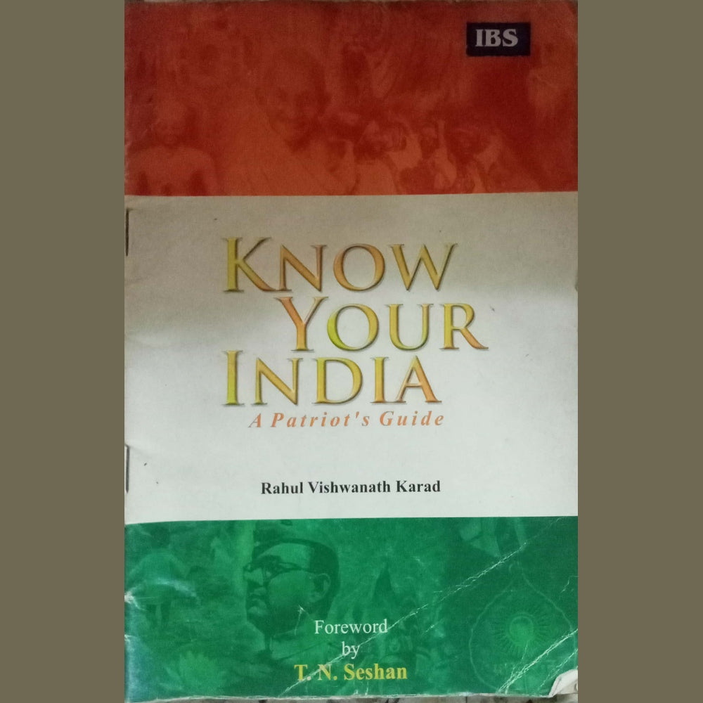 Know Your India by Rahul Vishwanath Karad