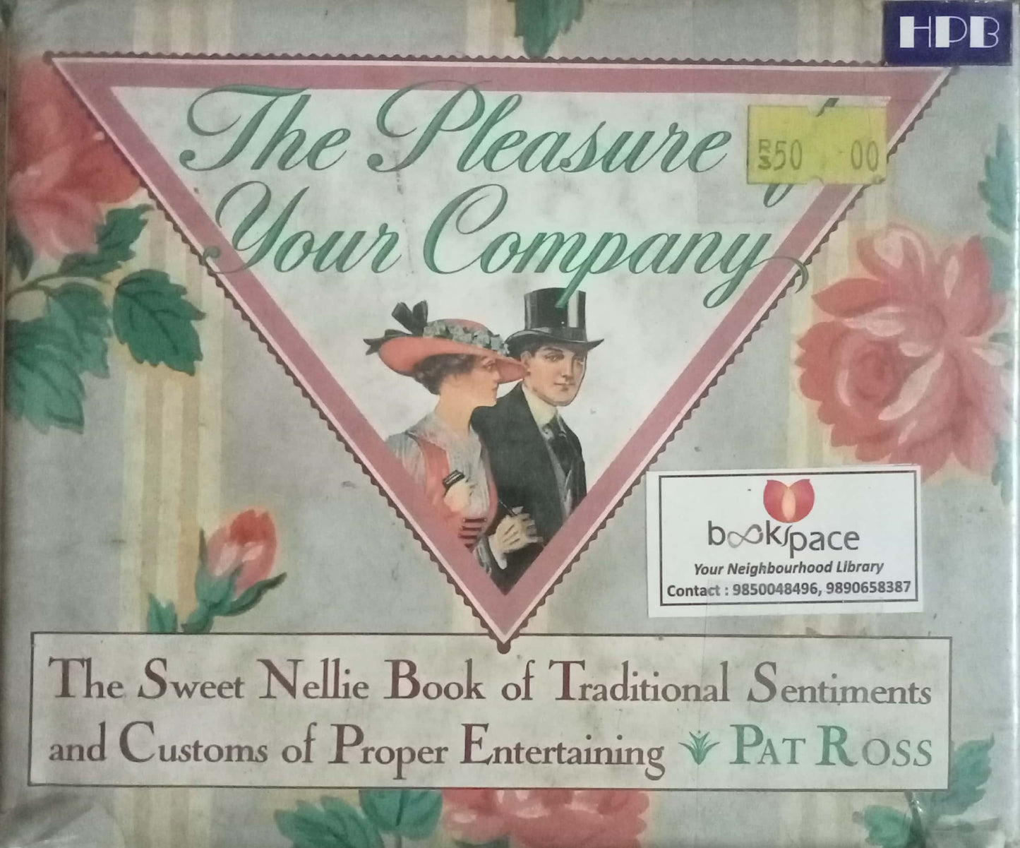 The Pleasure Of Your Company (HD)