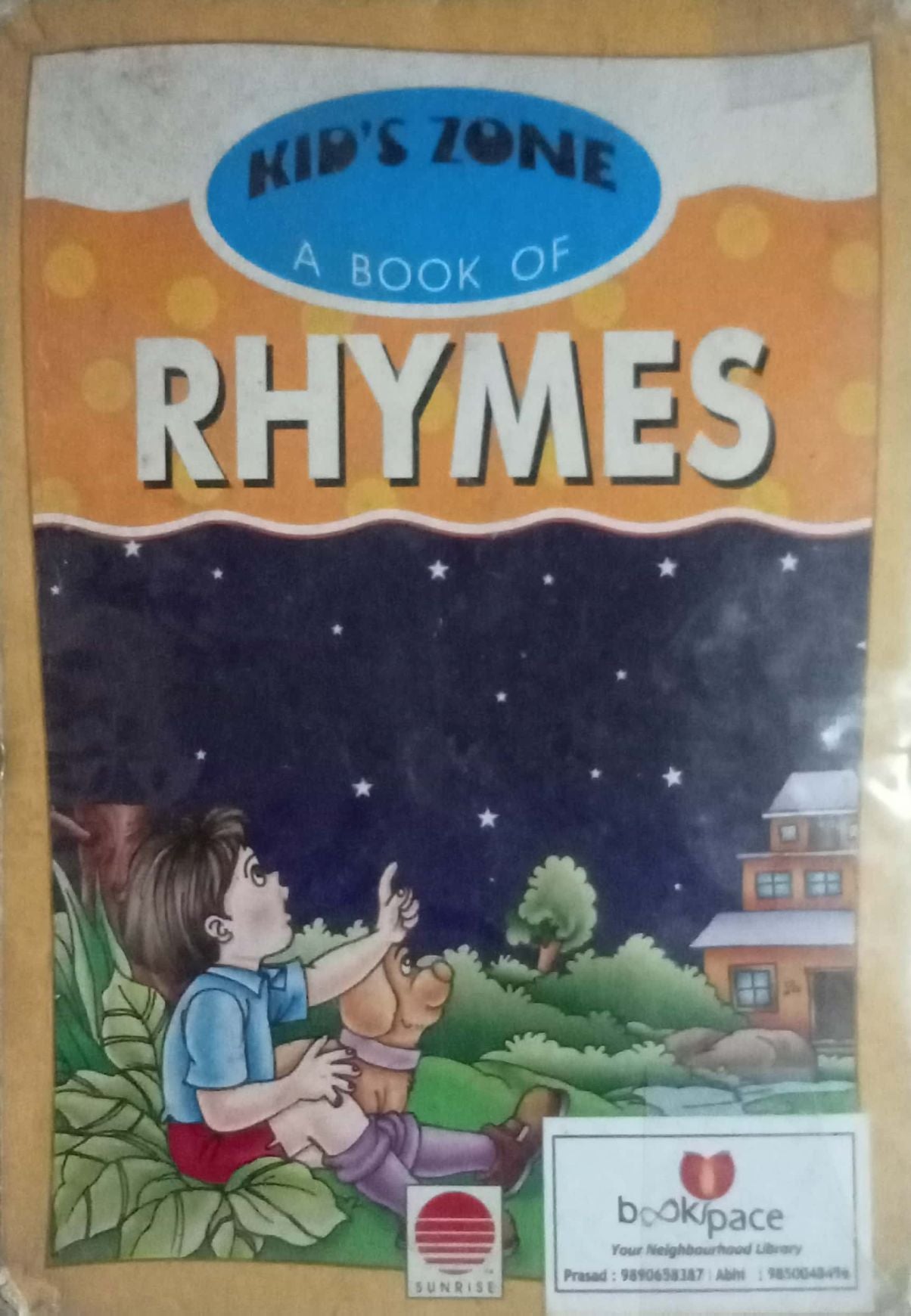Rhymes (HD)