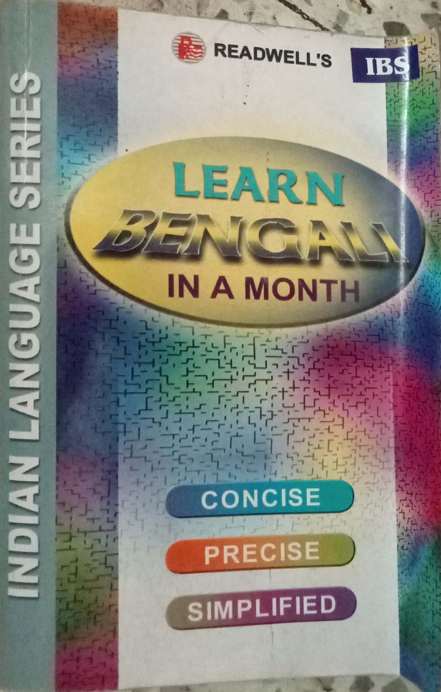 Learn Bengali In A Month