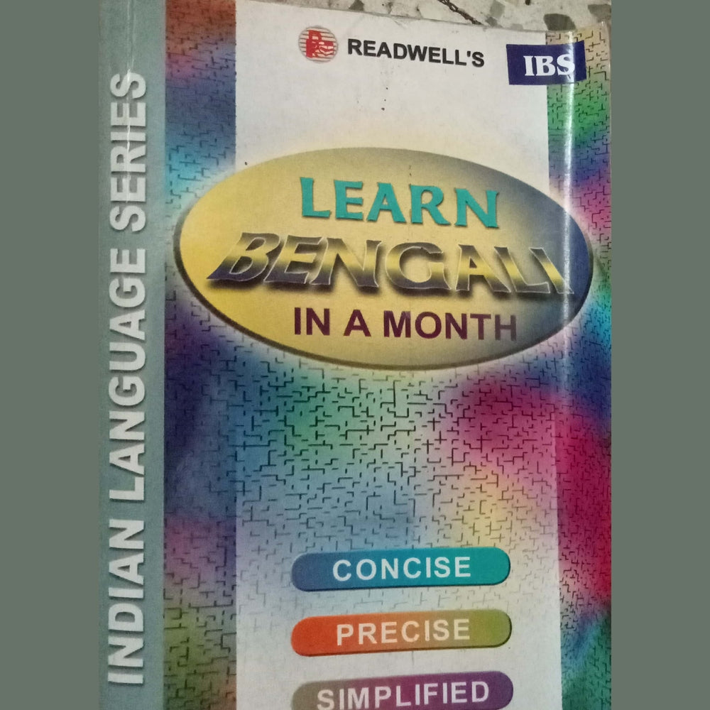 Learn Bengali In A Month