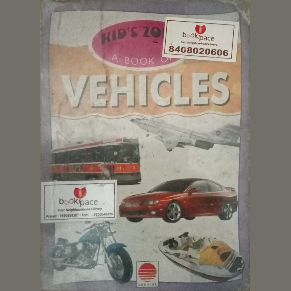 Vehicles (HD)