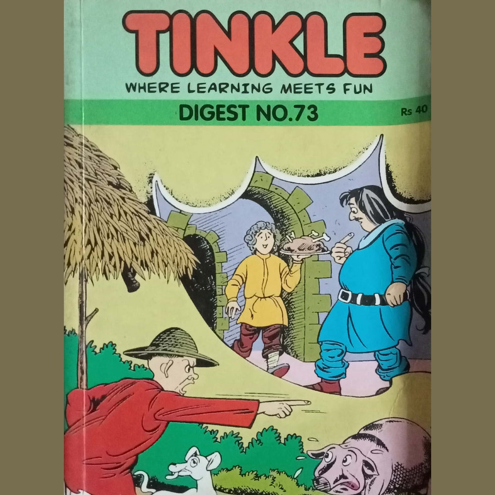 Tinkle Digest No. 73