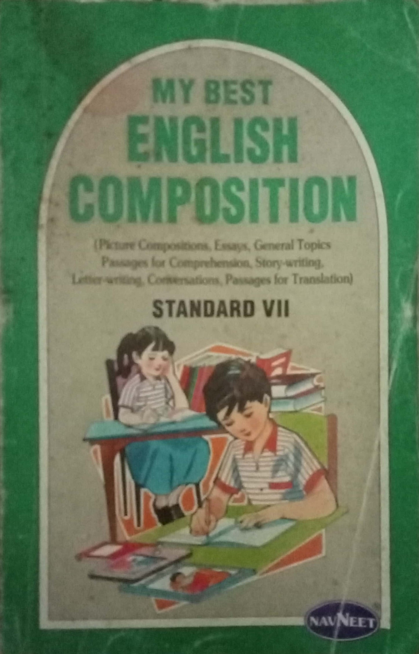 My Best English Composition STD VII