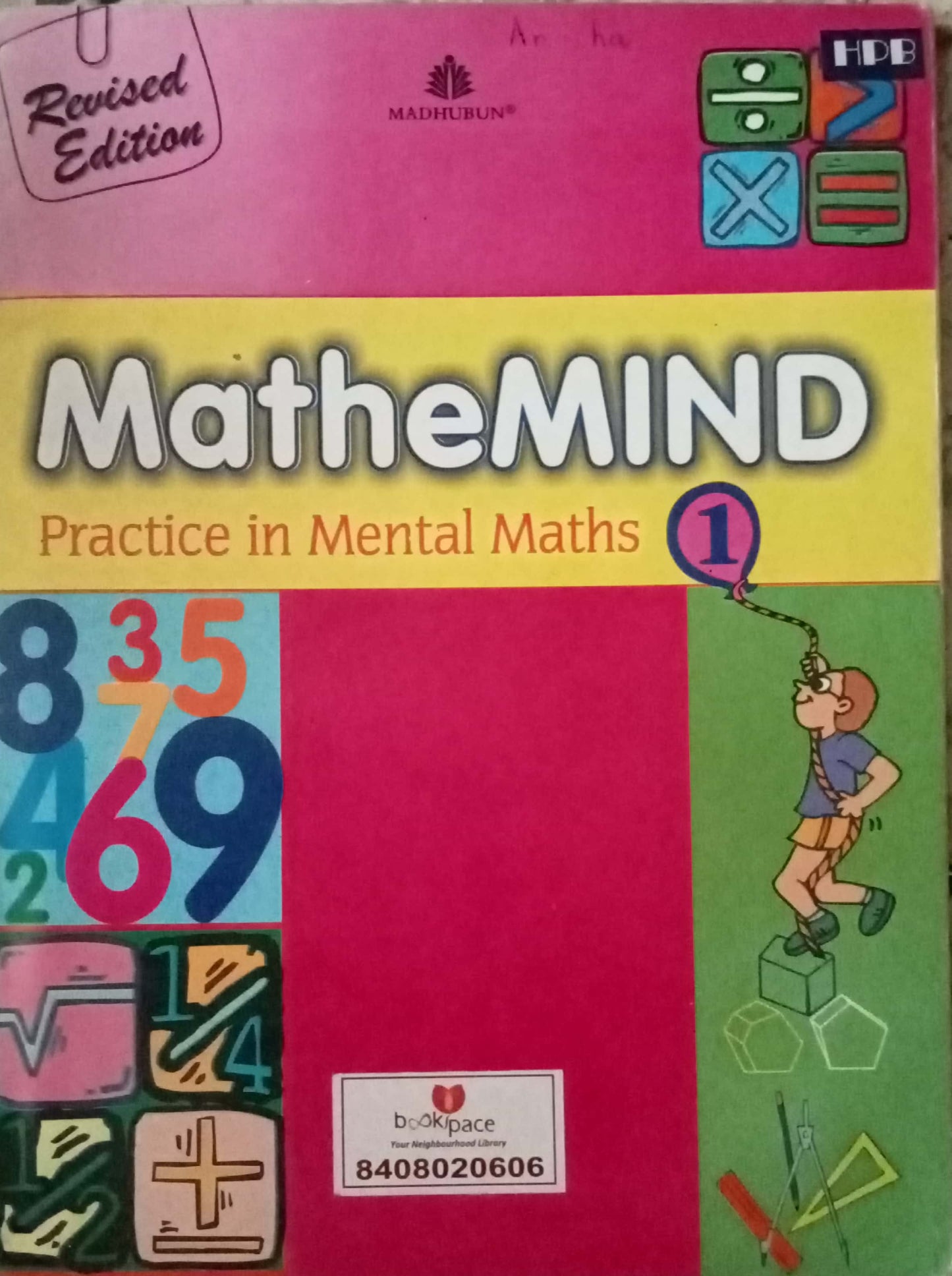 Mathemind