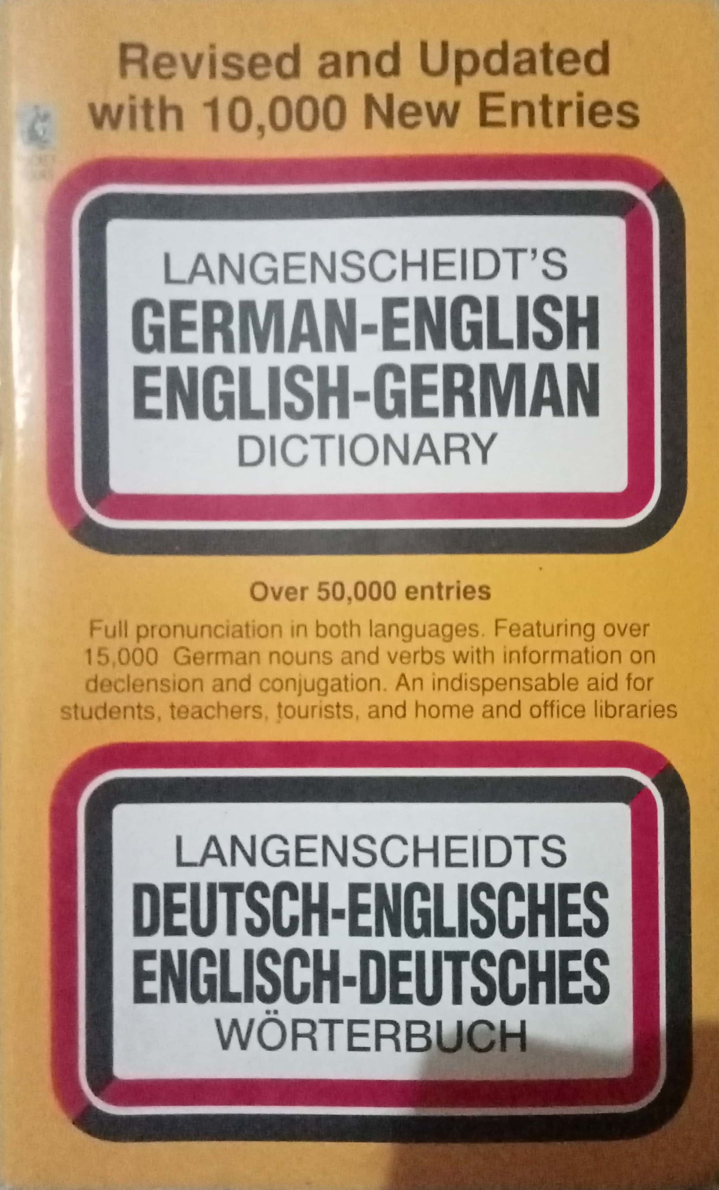 German English Dictionary
