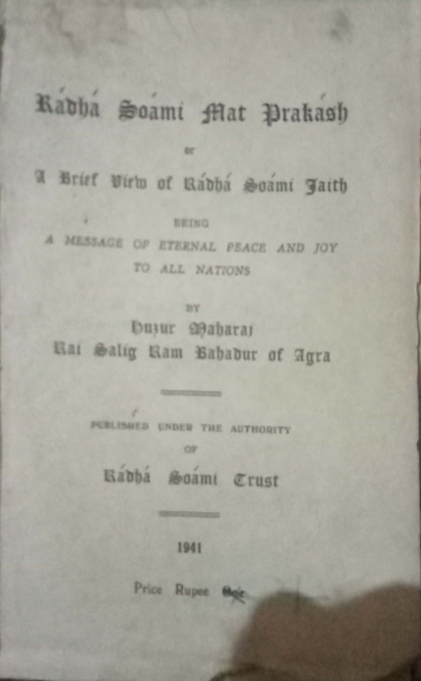 Radha soami mat prakash by Huzur Maharaj