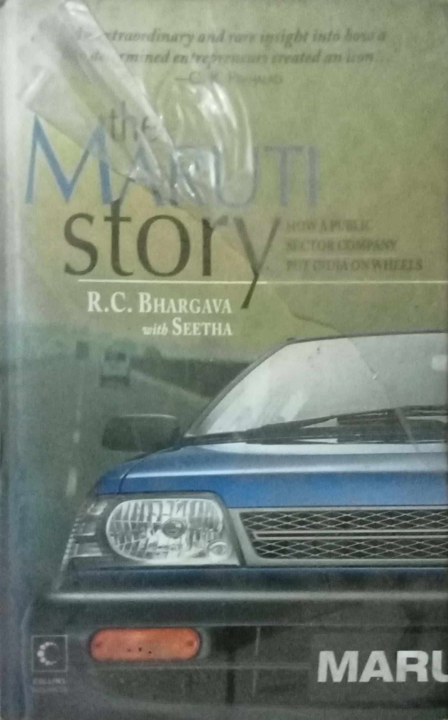 The Maruti Story by R.C. Bhargava (HD)