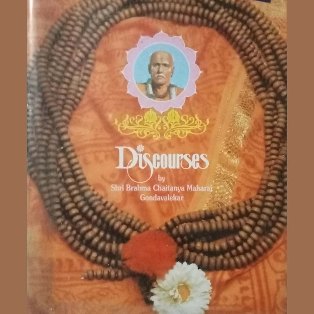 Discourses by Shri Bramha Chaitanya Maharaj Gondavalekar (HDD)
