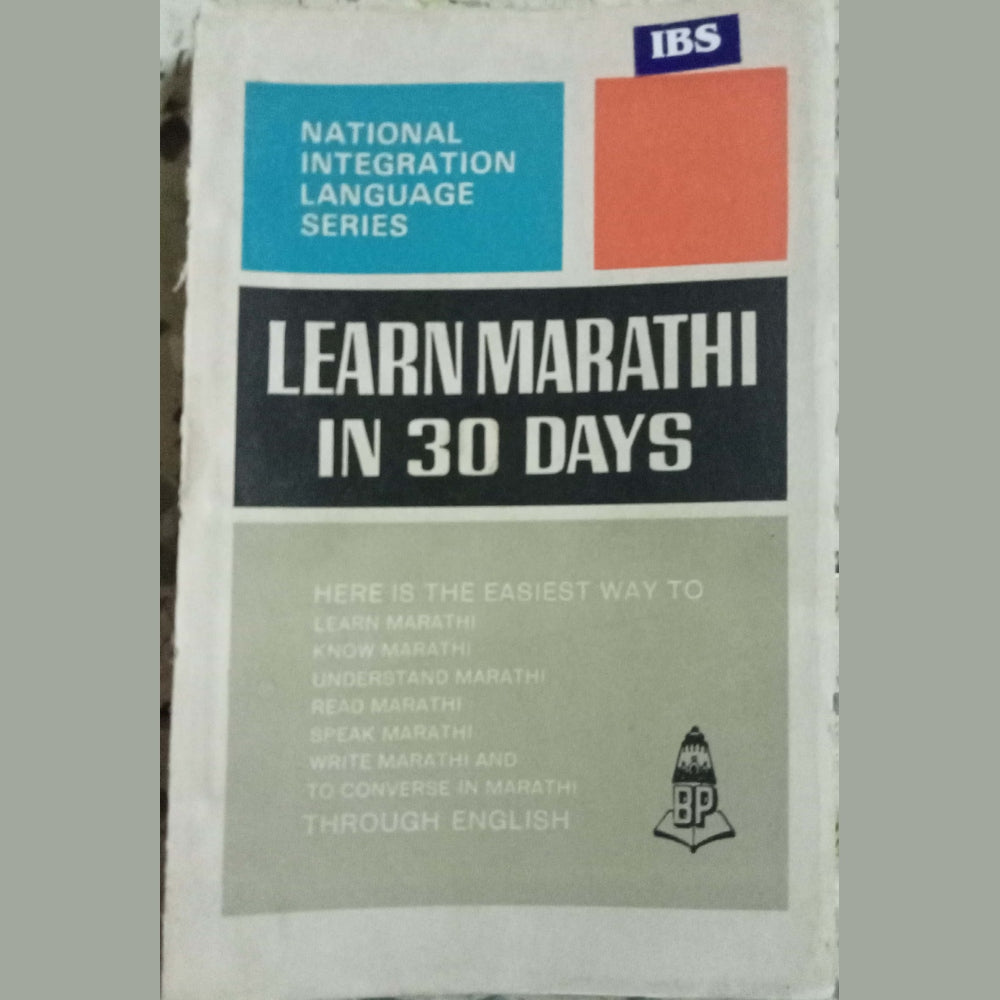 Learn Marathi In 30 Days