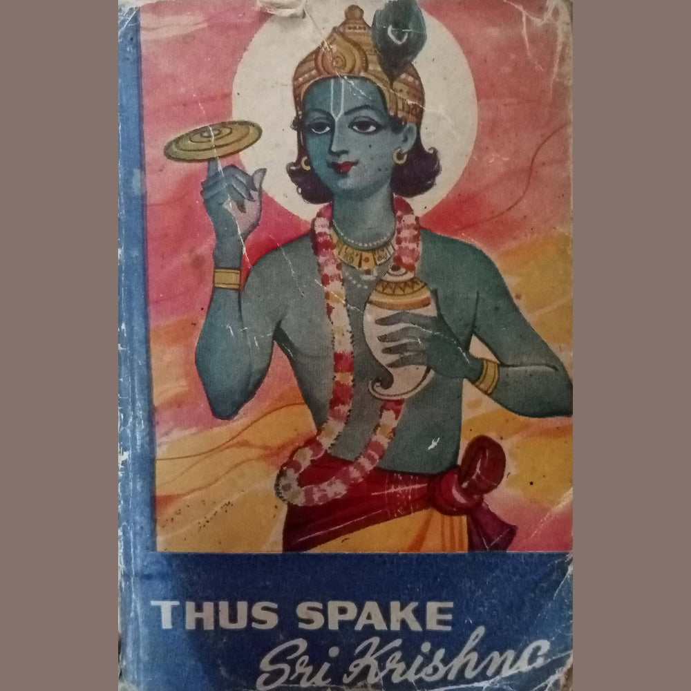 Thus Sparke Sri Krishna (P)