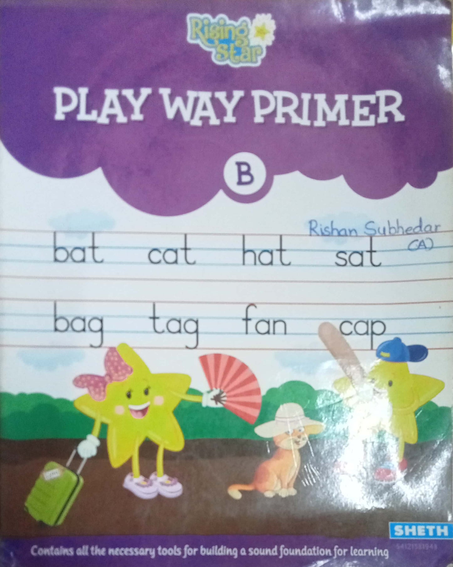 Play Way Primer