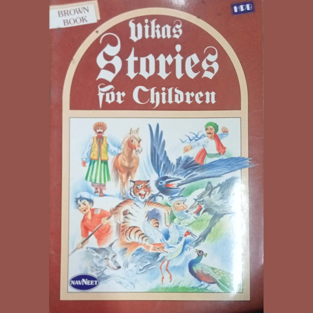 Vikas Stories For Children