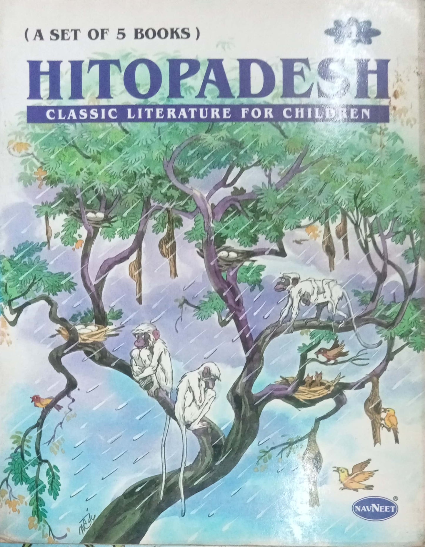 Hitopadesh (D)