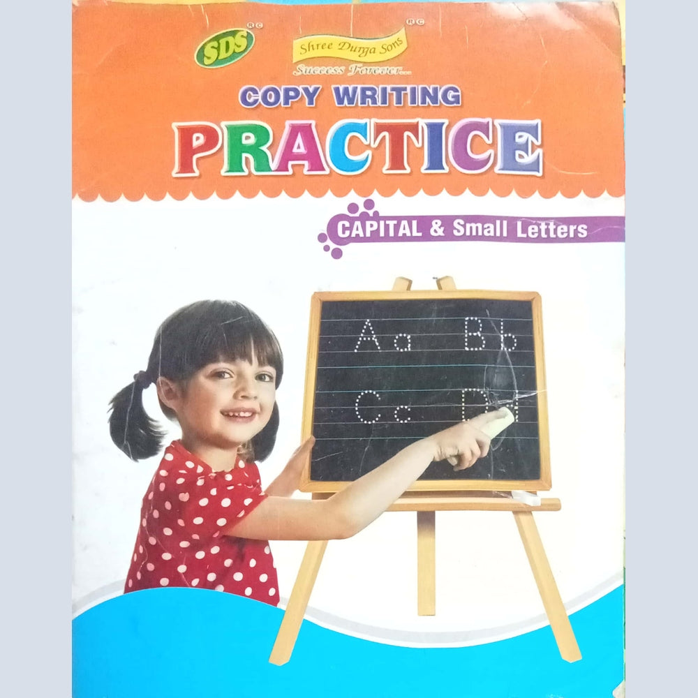 Copy Writing Practice (D)