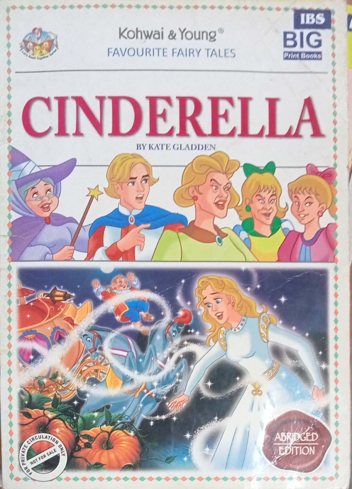 Cinderella(HDD)
