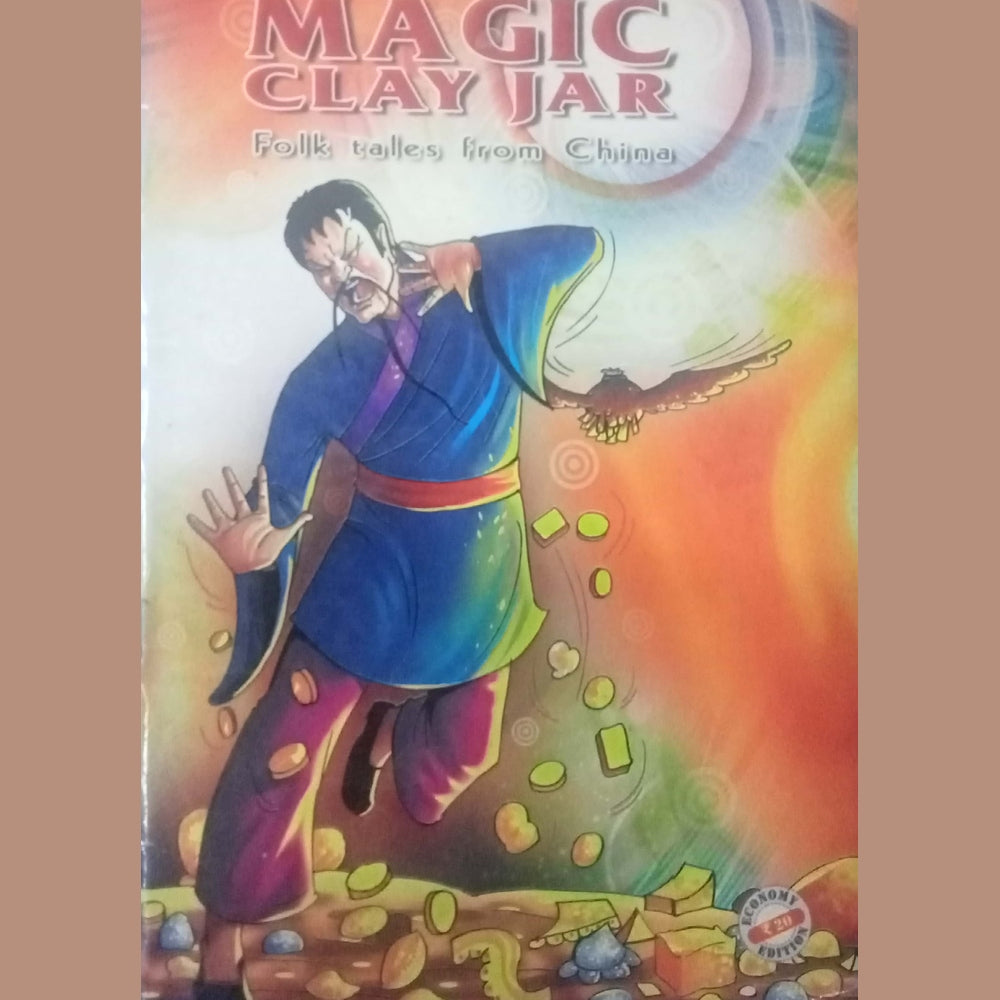 Magic Clay Jar