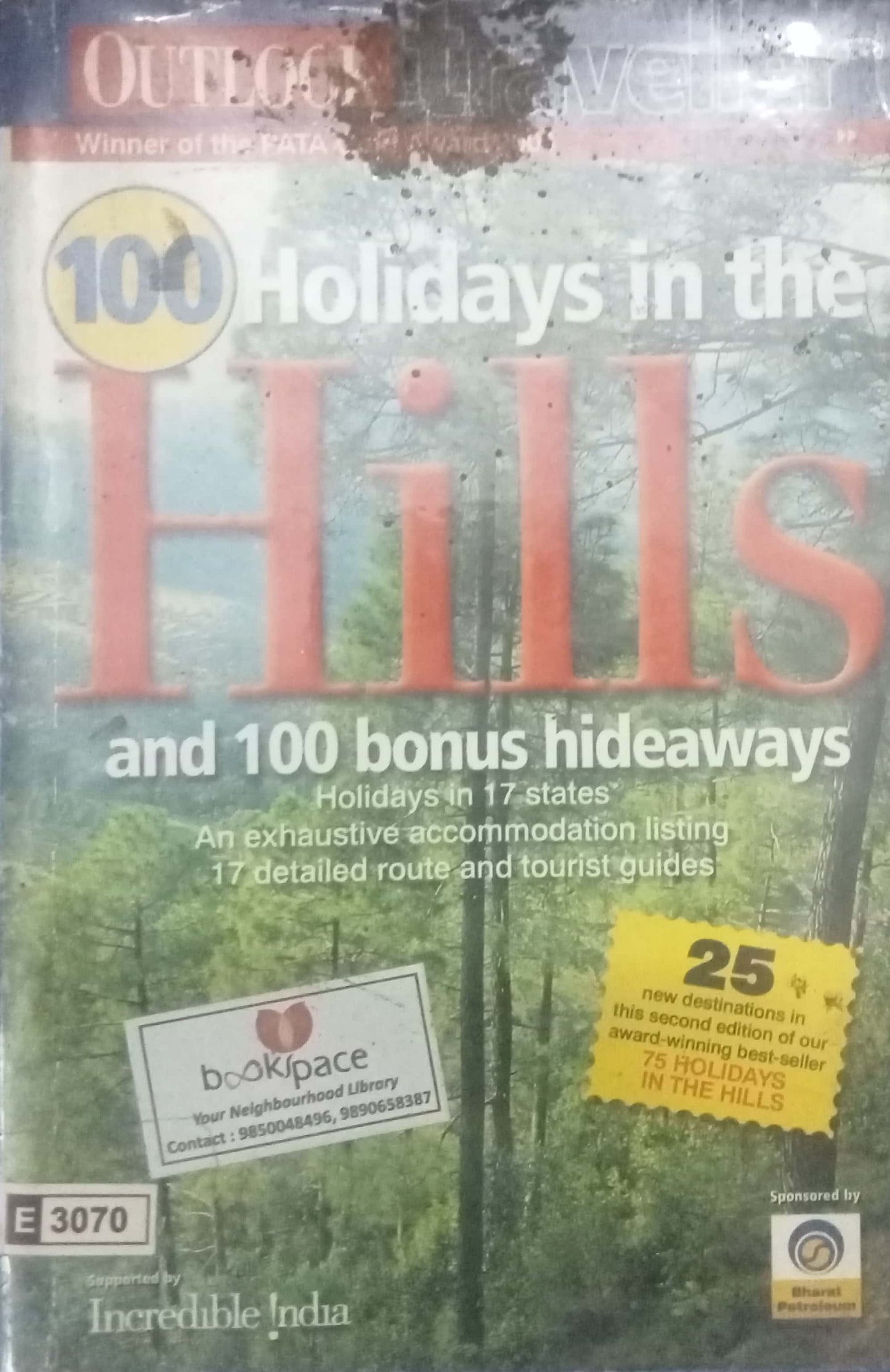 Holidays In The Hills