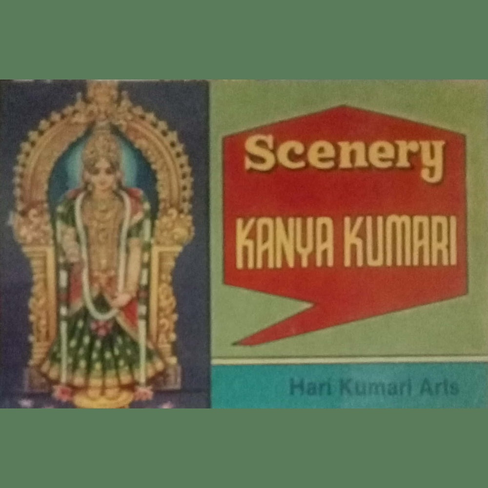 Kanya Kumari