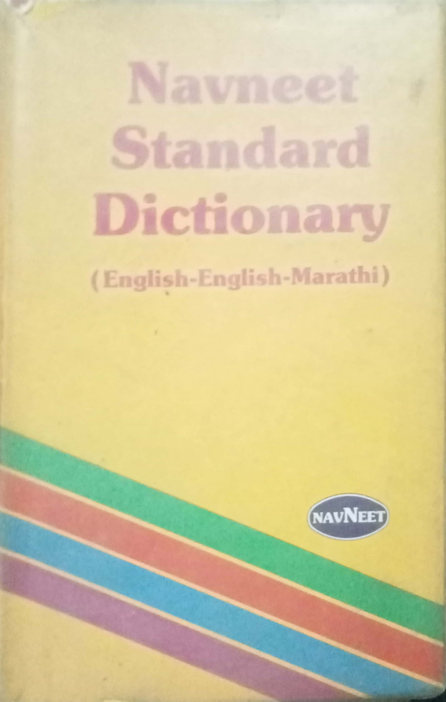 Navneet Standard Dictionary