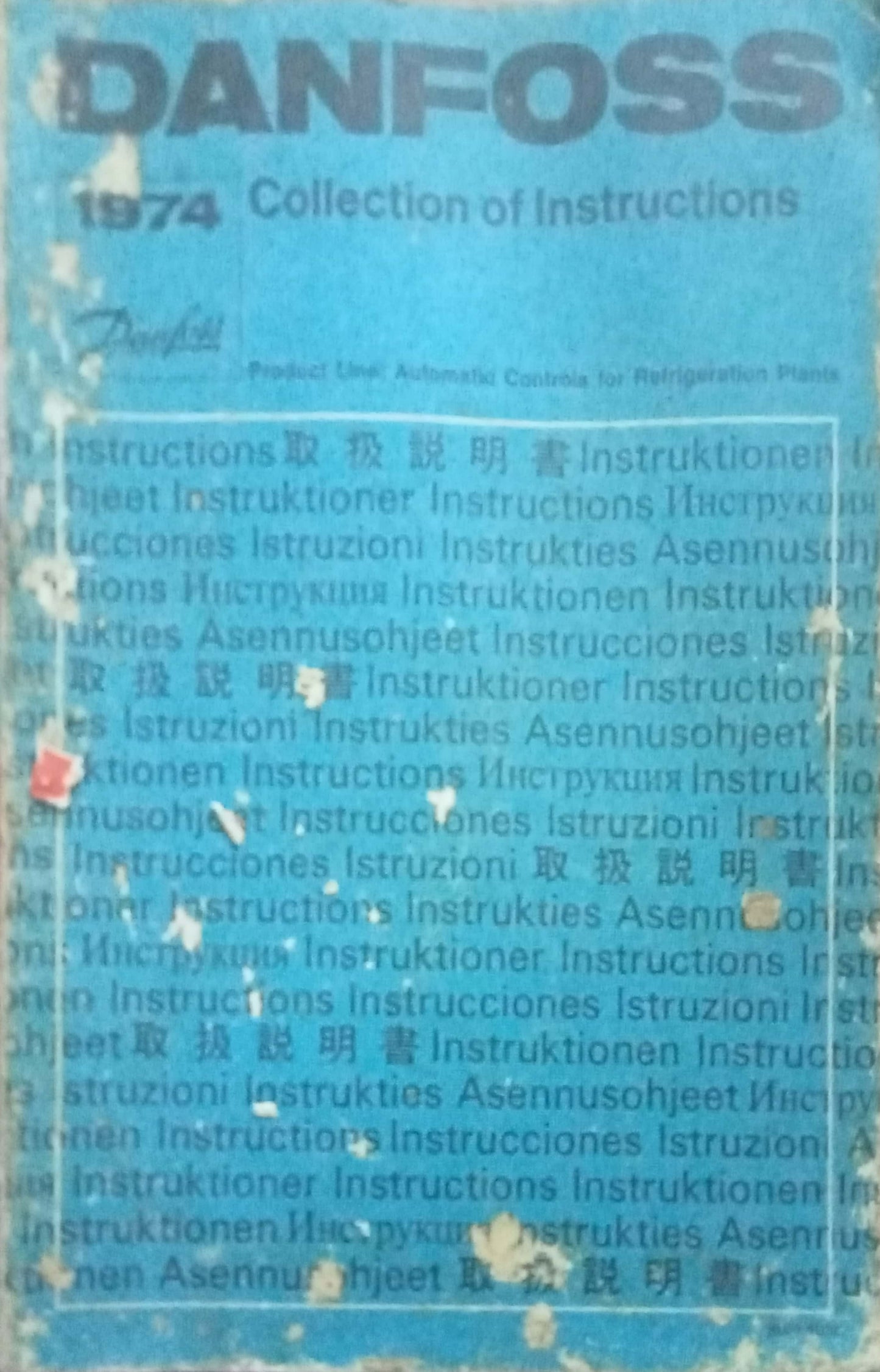 Danfoss