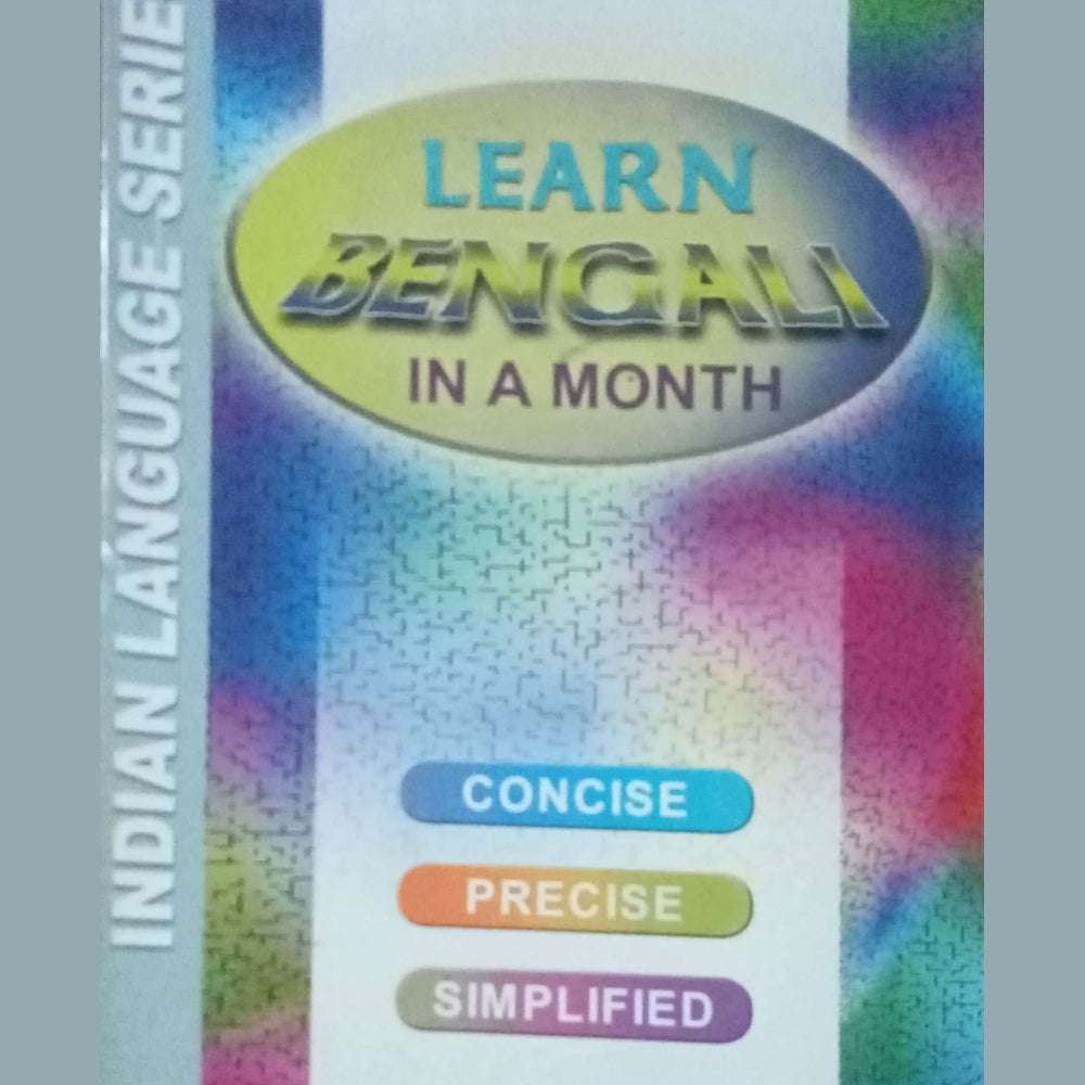 Learn Bengali In A Month