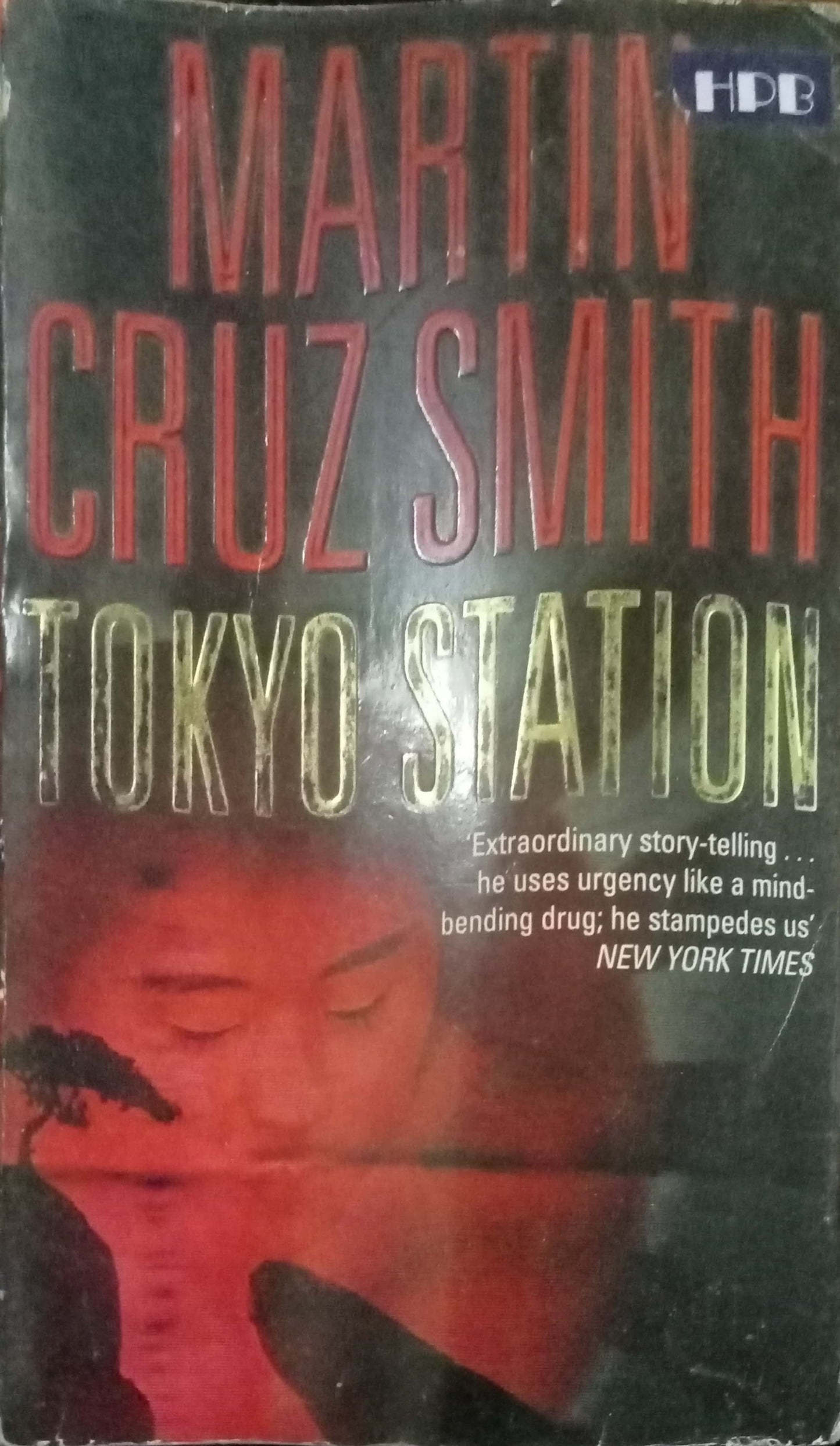 Tokyo Station by Martin Cruz Smith