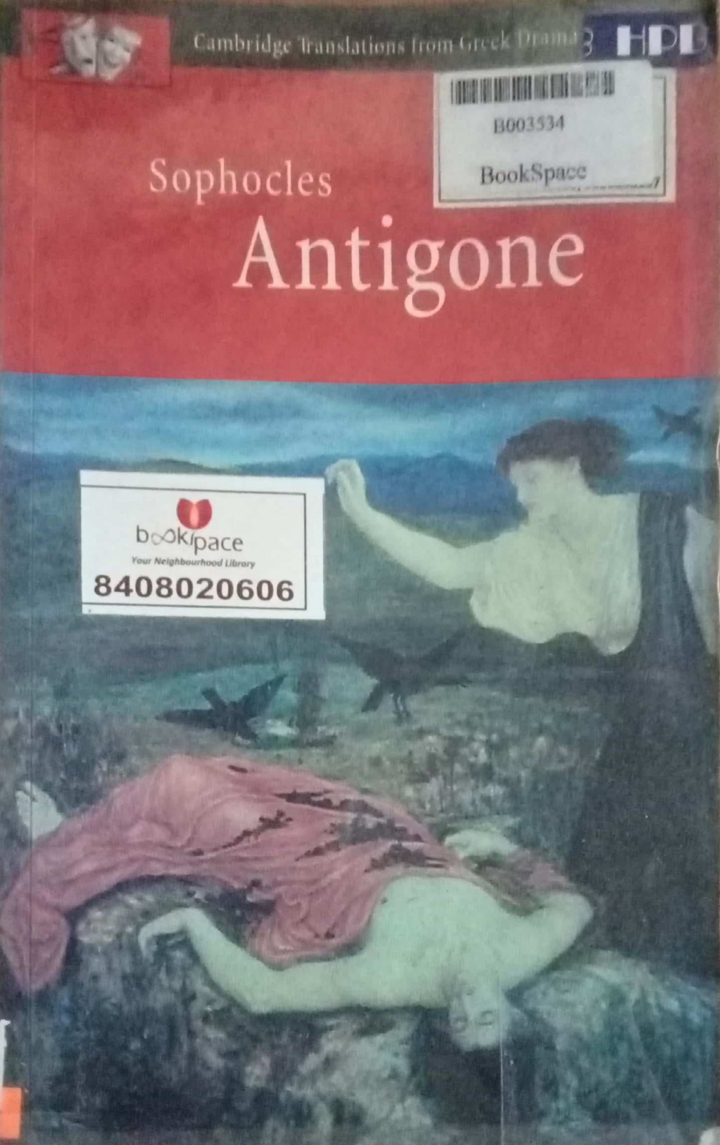 Sophocles Antigone