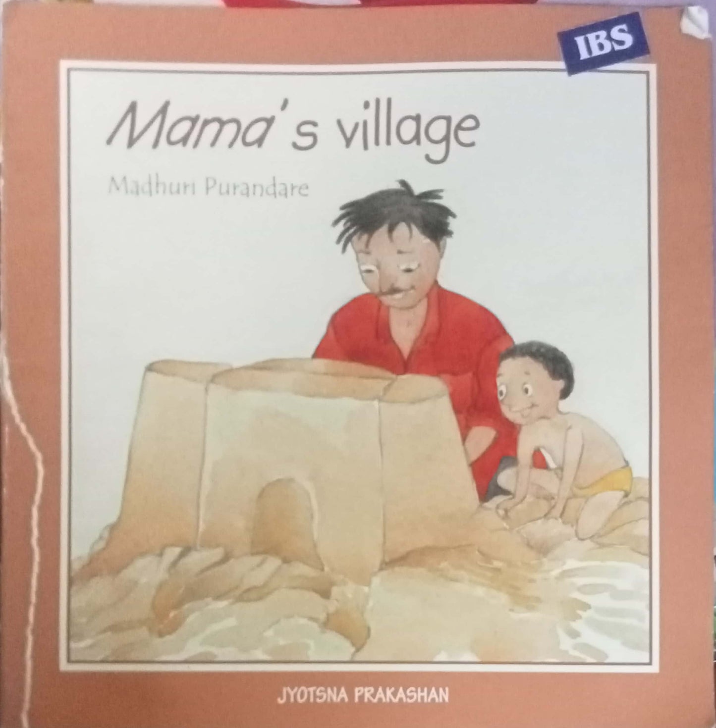 Mama's Village by Madhuri Purandare