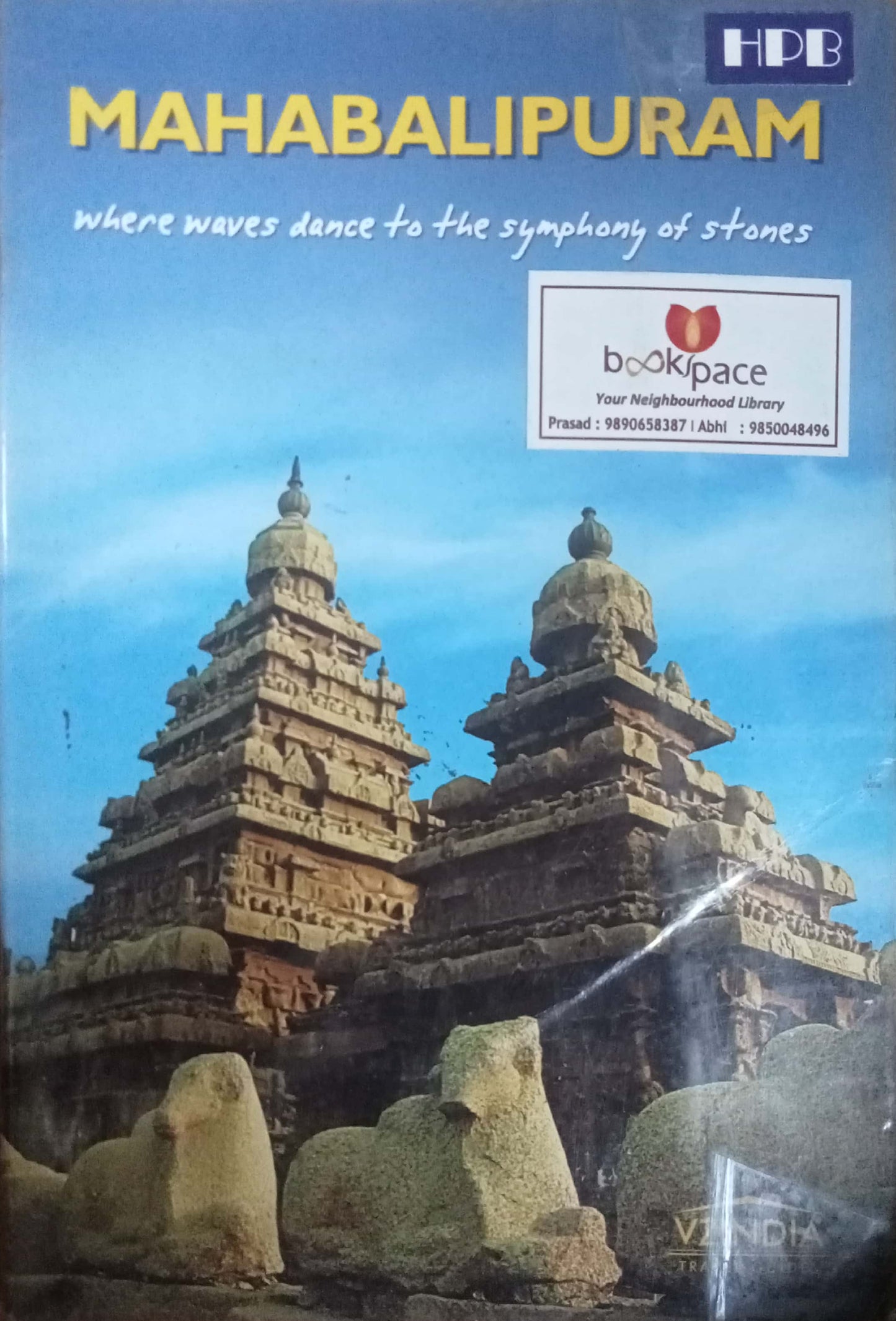 Mahabalipuram