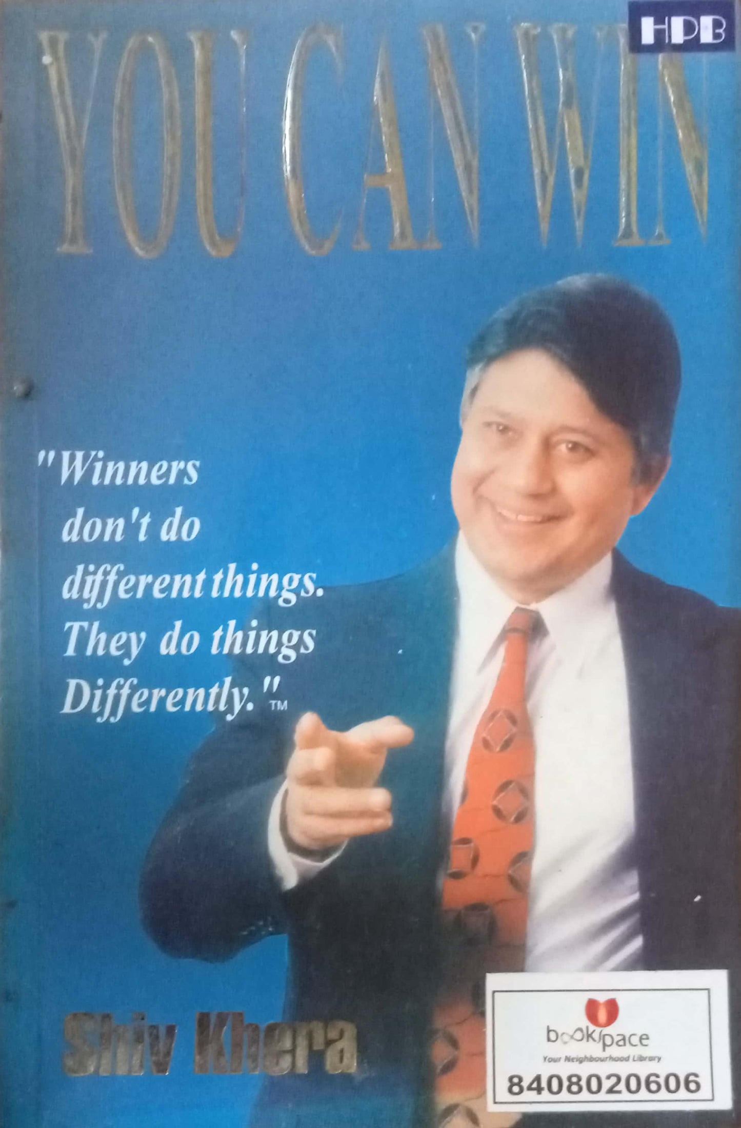 You Can Win by Shiv Khera