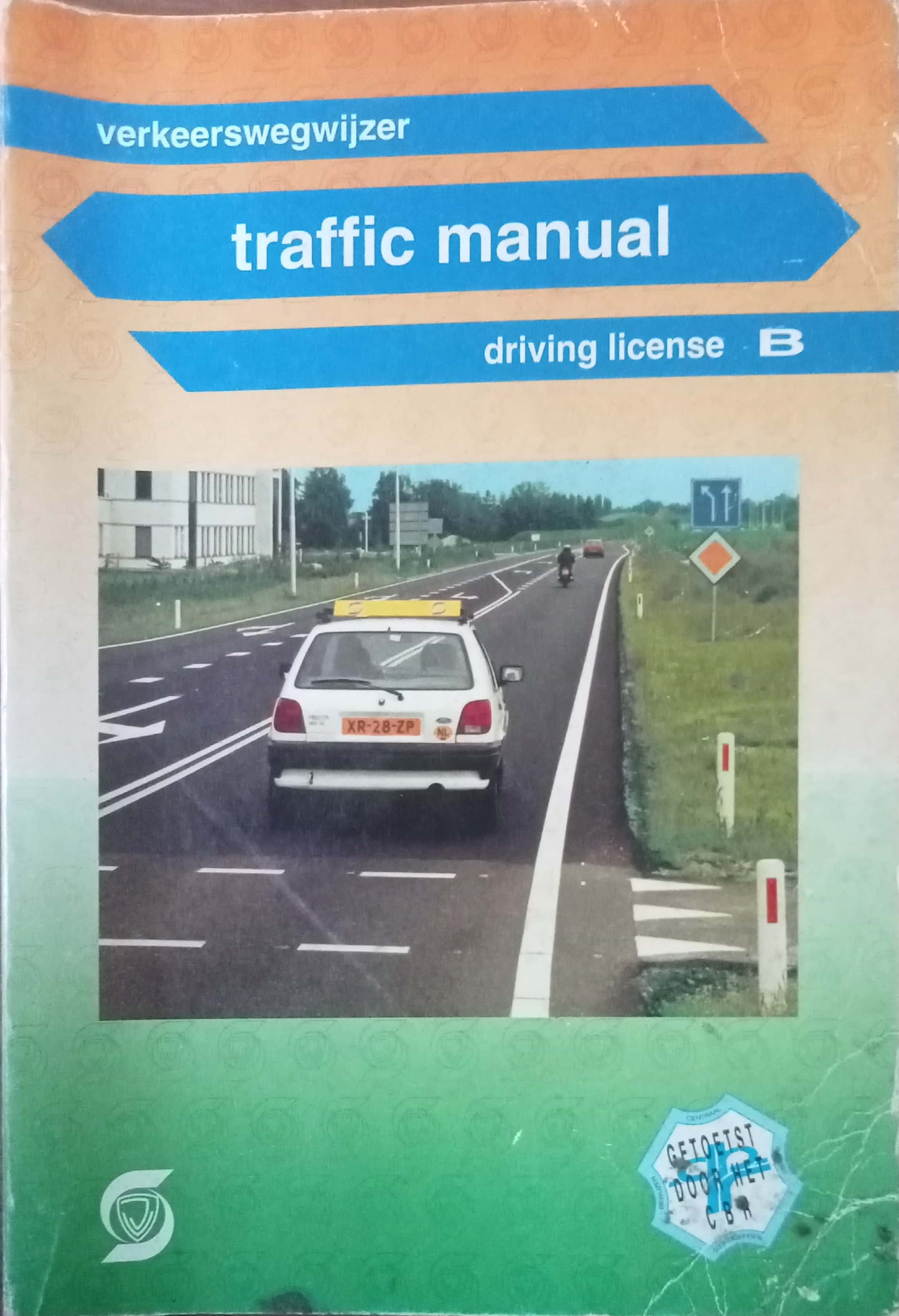 Traffic Manual