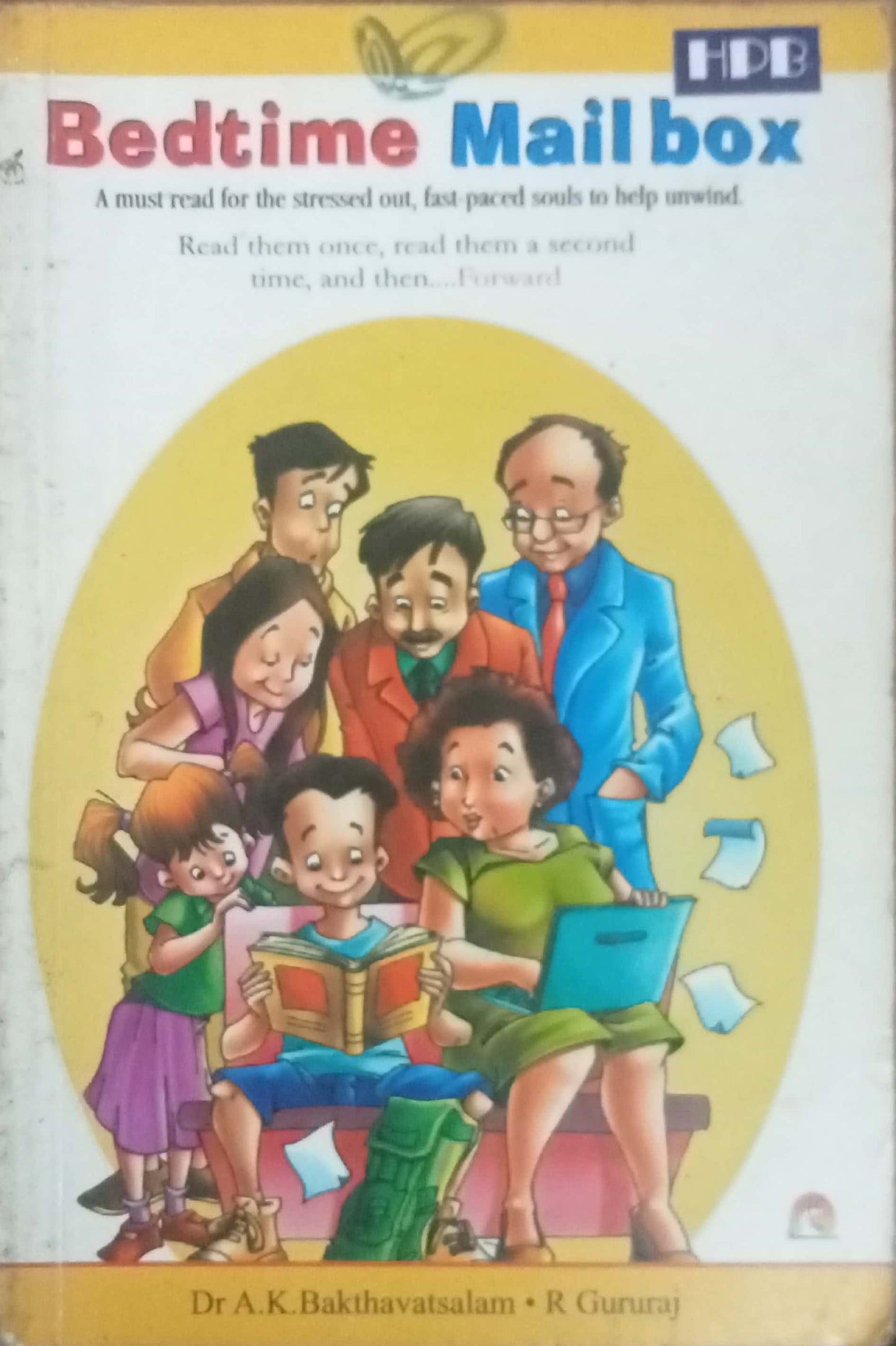 Bedtime Mail Box by Dr. A.K. Bakthavatsalam