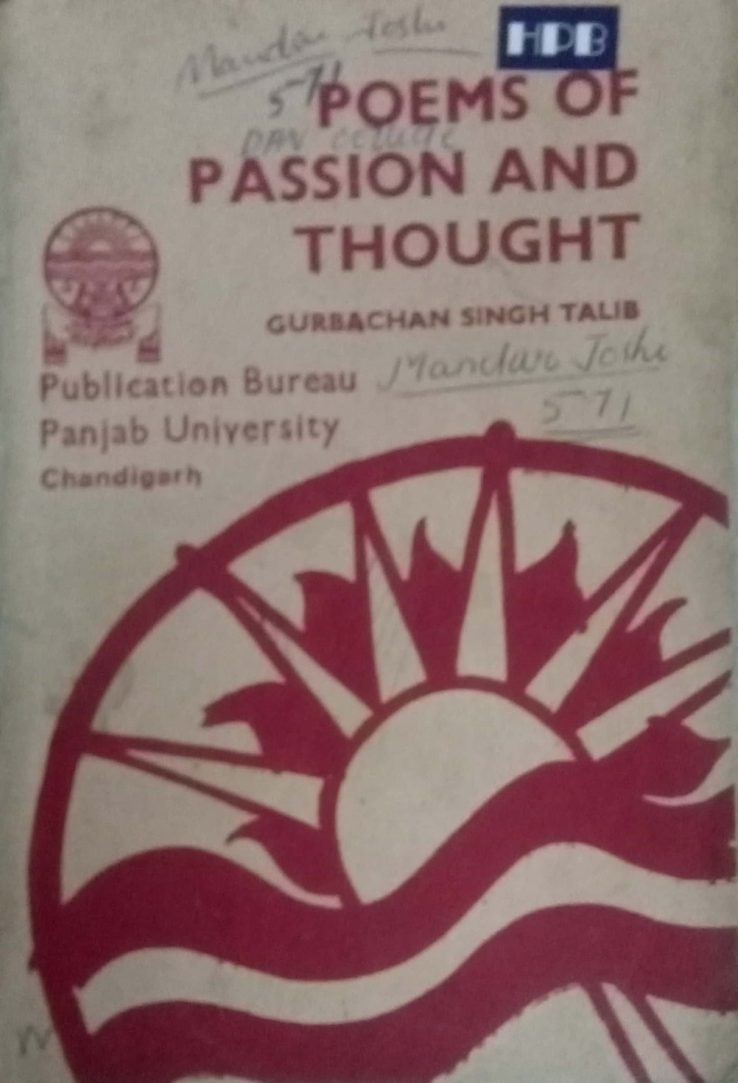 Poemes Of Passion And Thought by Gurbachan Singh Talib