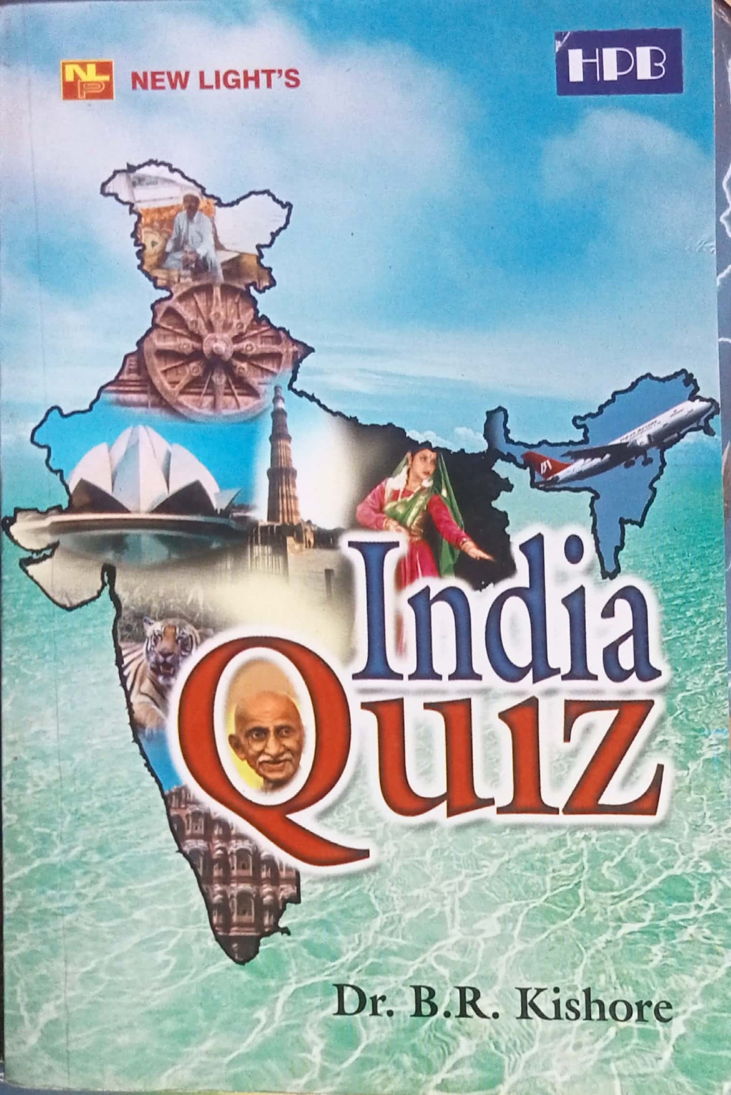 India Quiz by Dr. B.R.Kishore