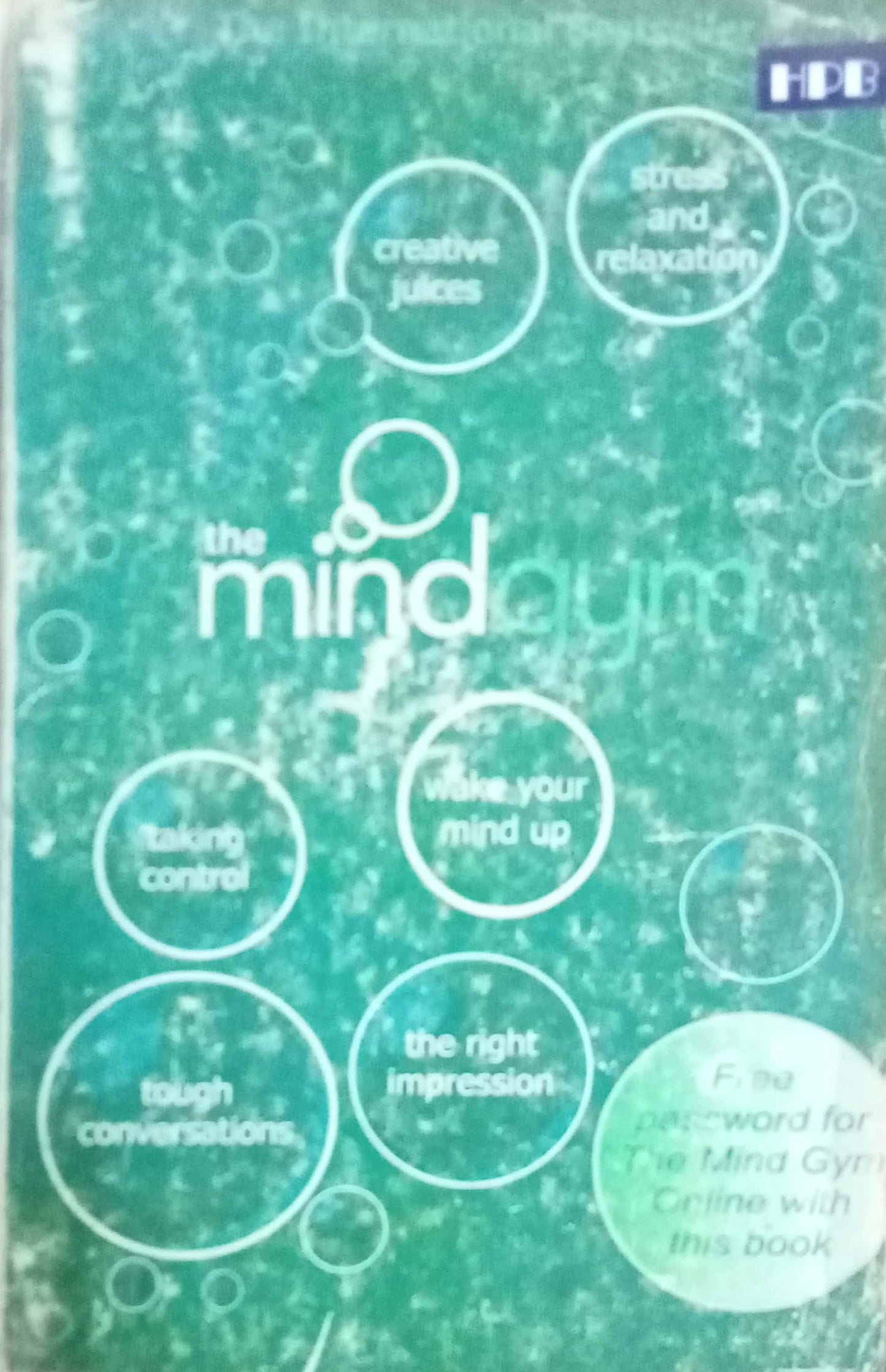 The Mindaum