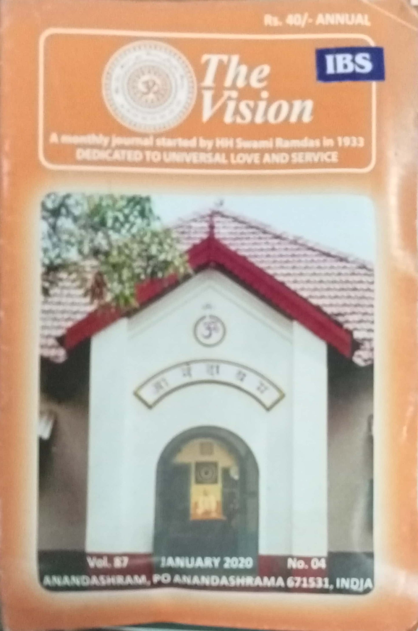 The Vision
