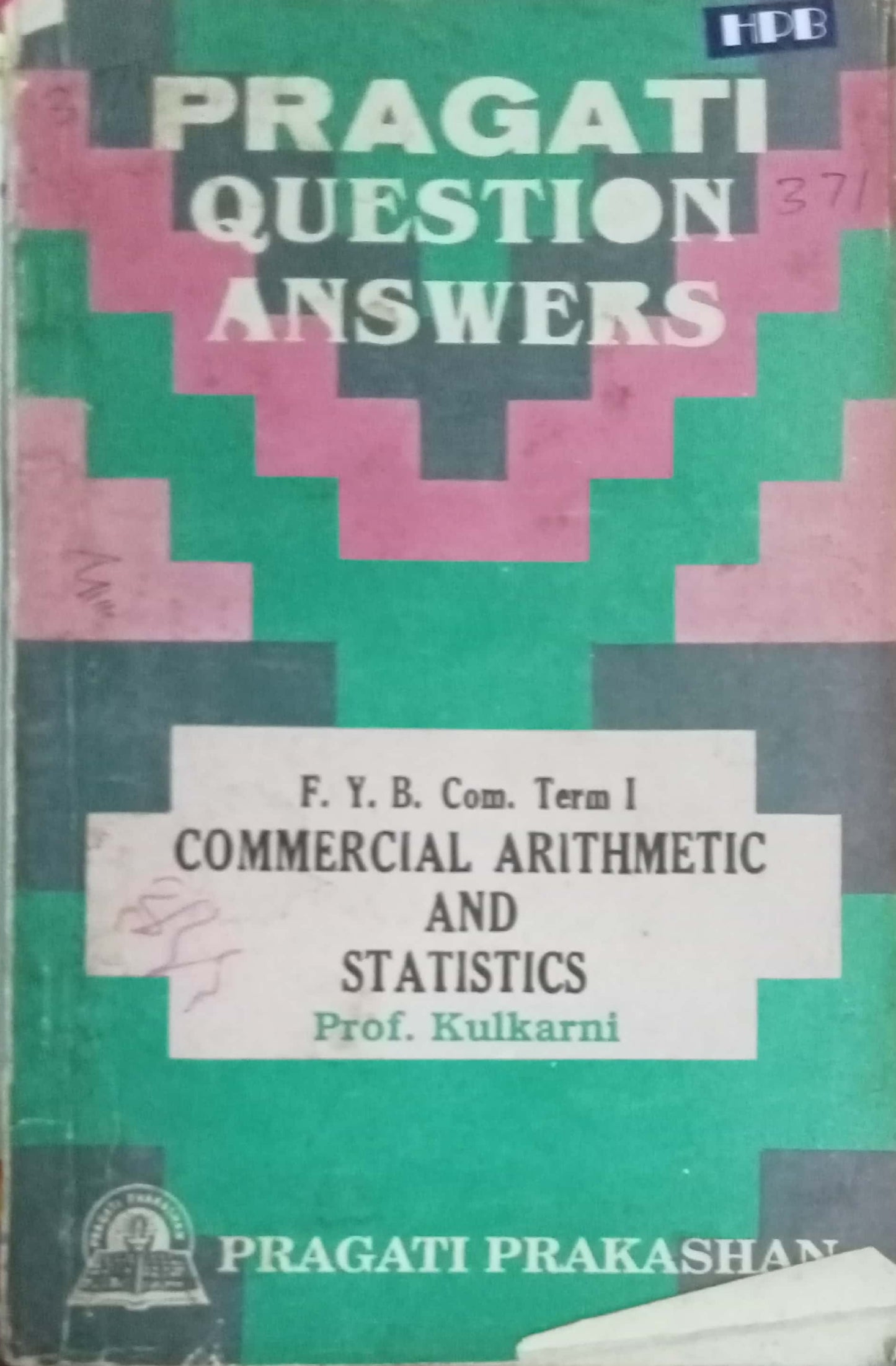 Pragati Question Answers