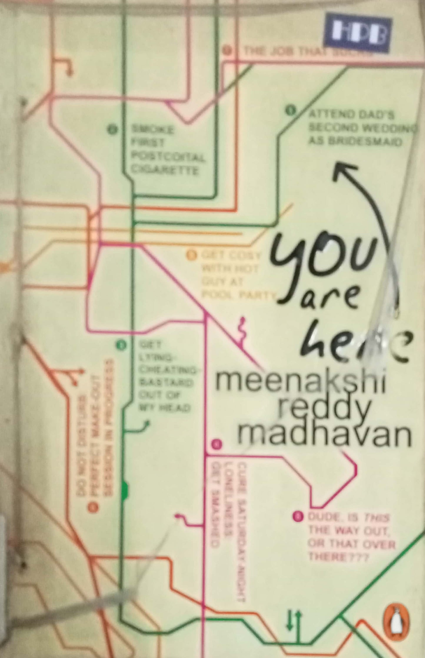 You Are Here by Meenakshi Reddy Madhavan