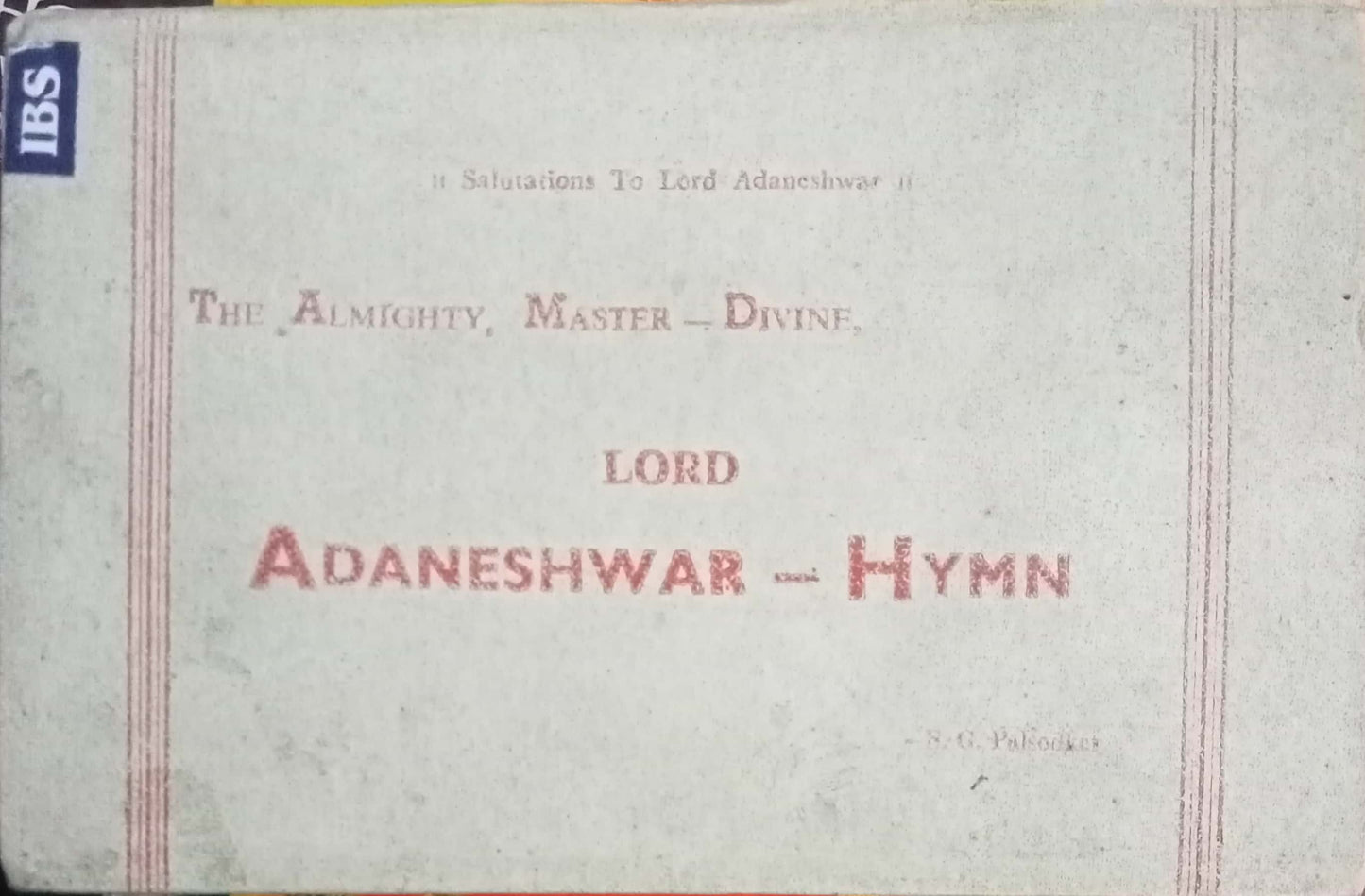 Adaneshwar-Hymn