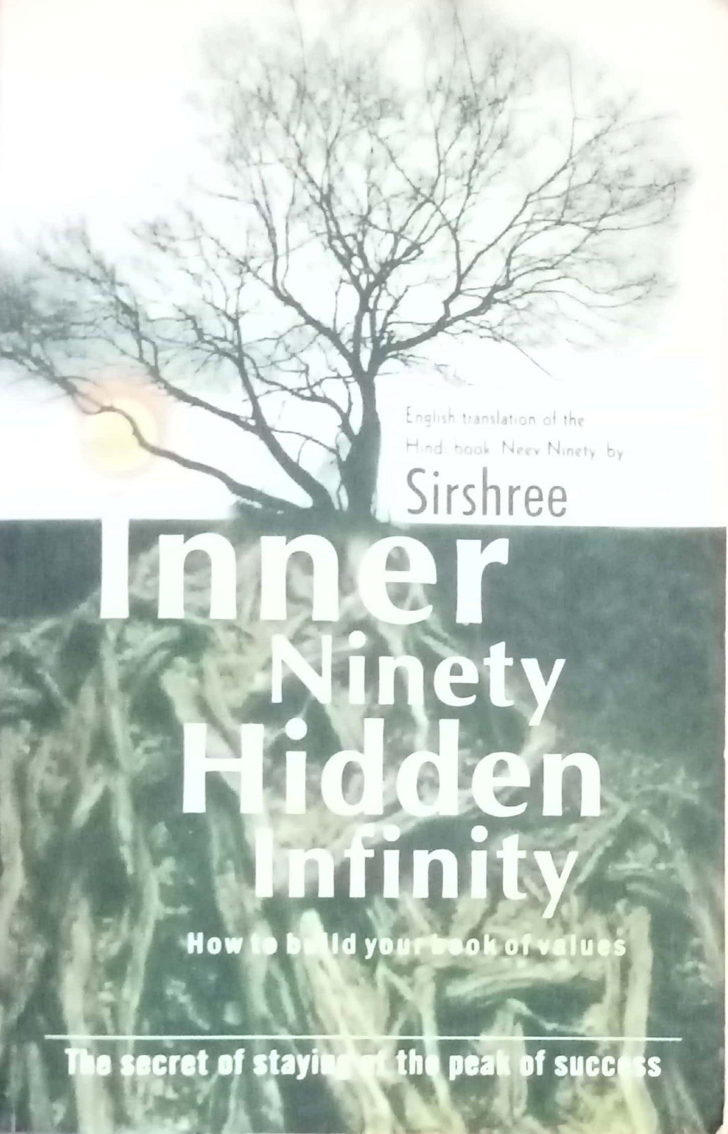Inner Ninety Hidden Infinity by Srishree