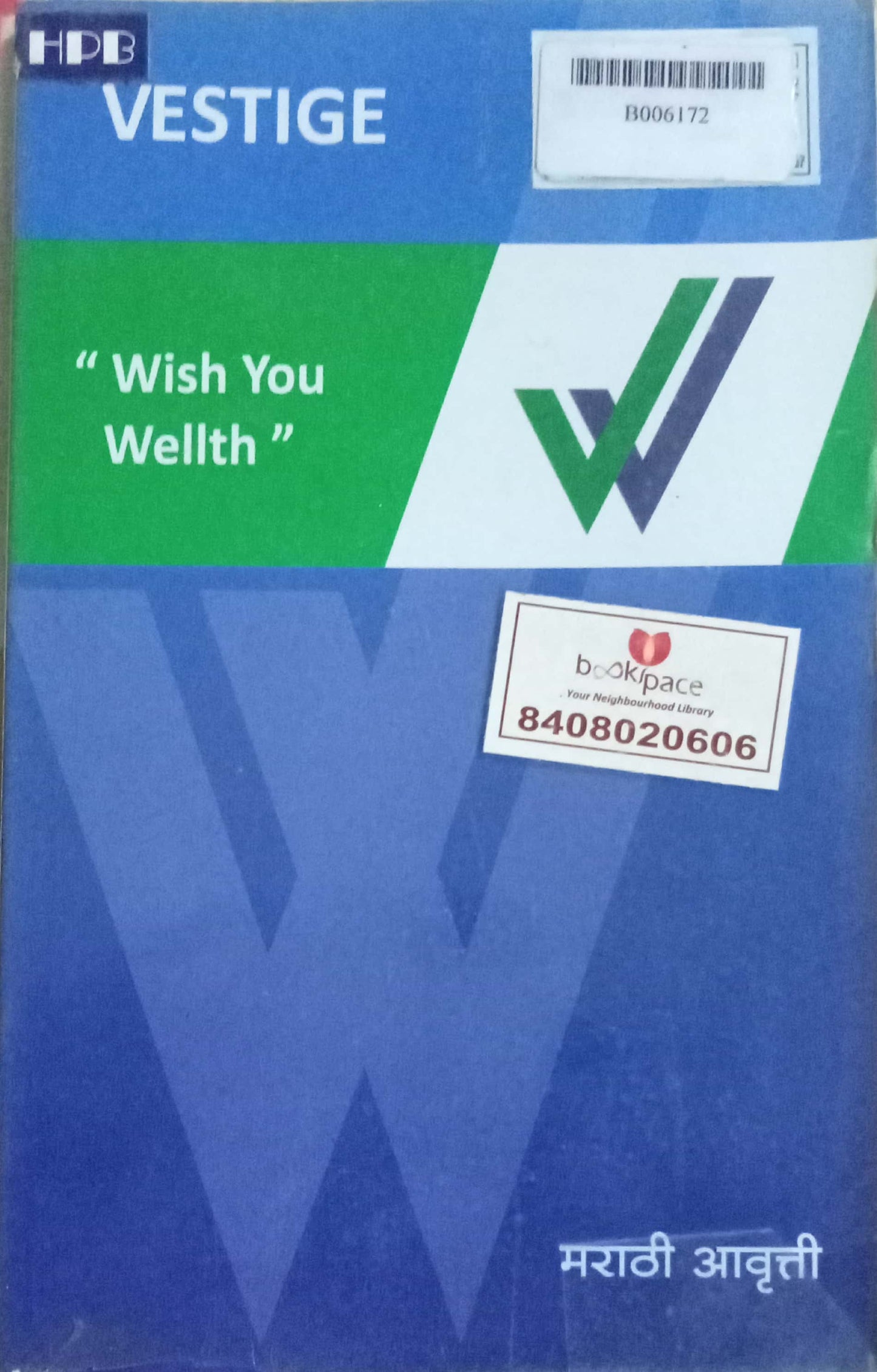 Vestige Wish You Wellth