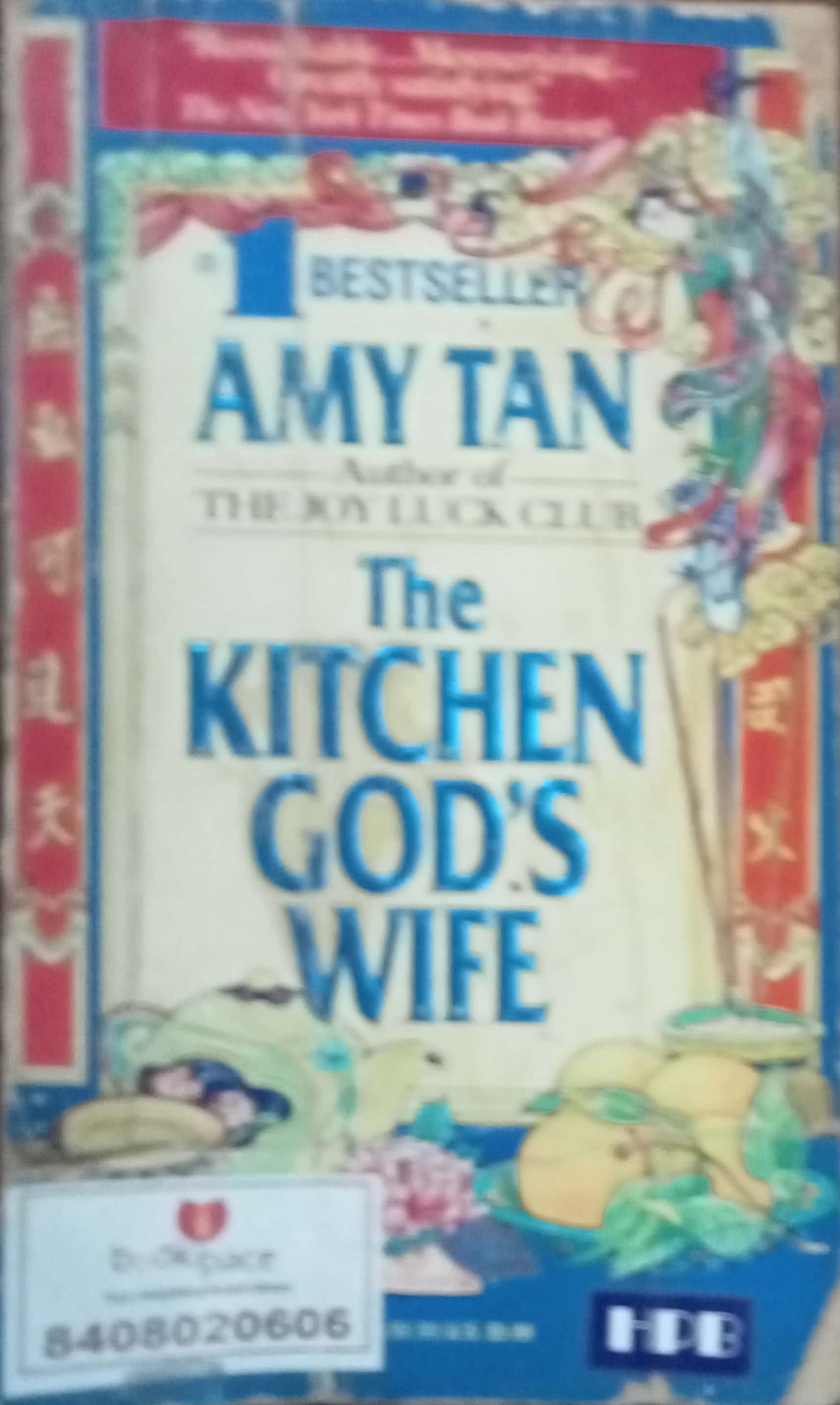 The Kitchen God's Wife by Amy Tan