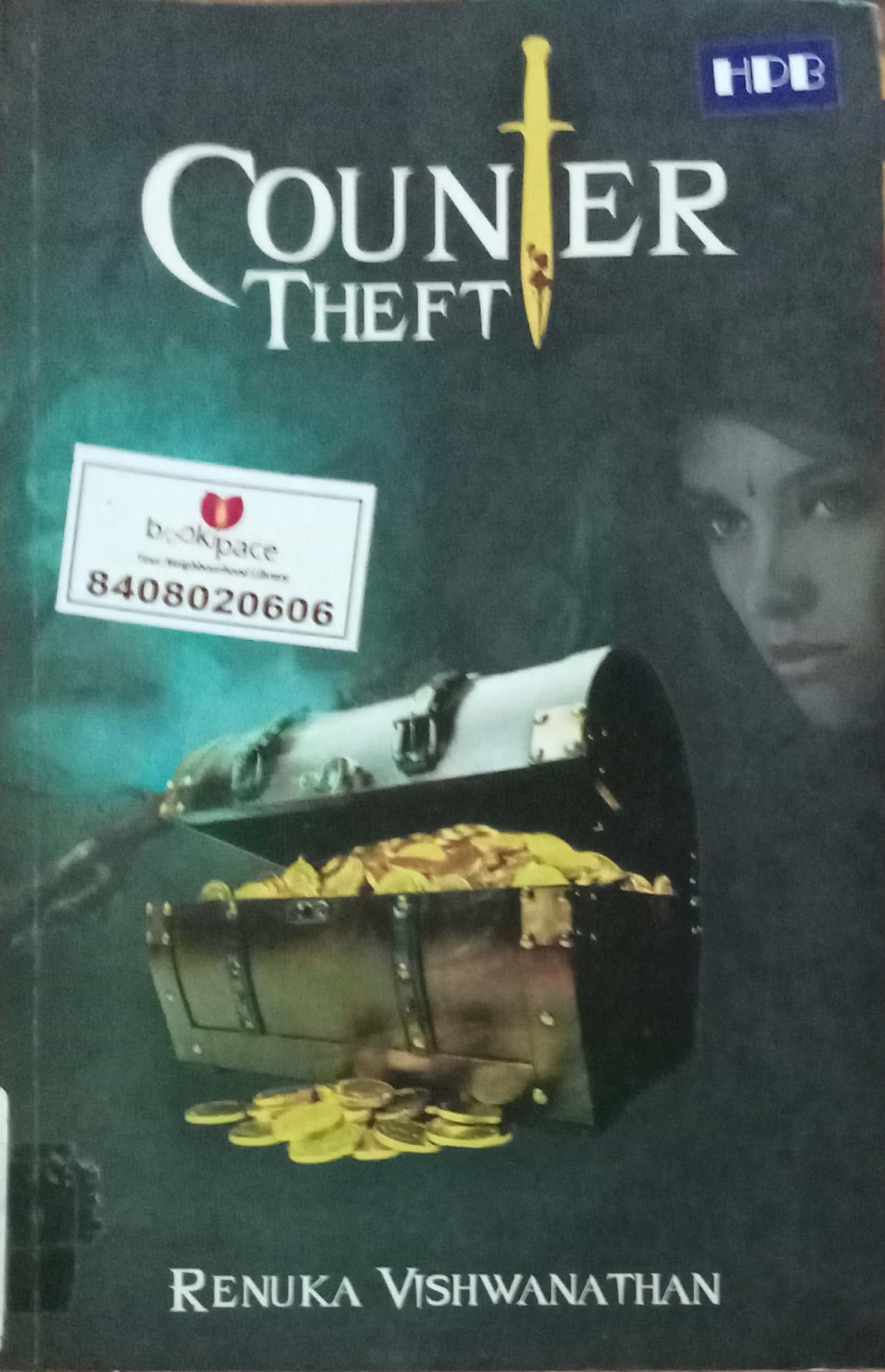 Counter Theft by Renuka Vishwanathan