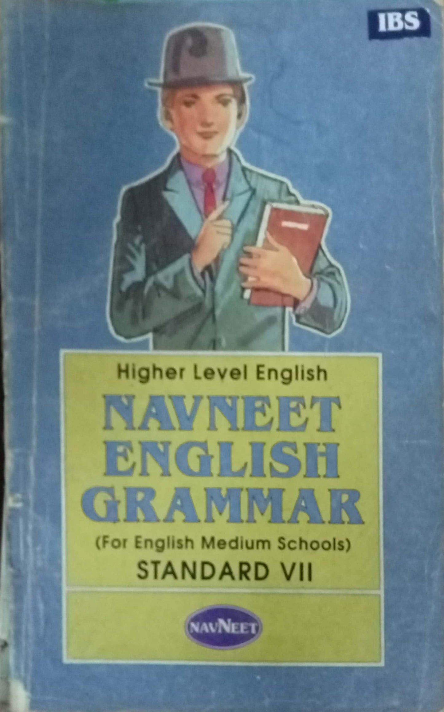 Navneet English Grammar STD VII