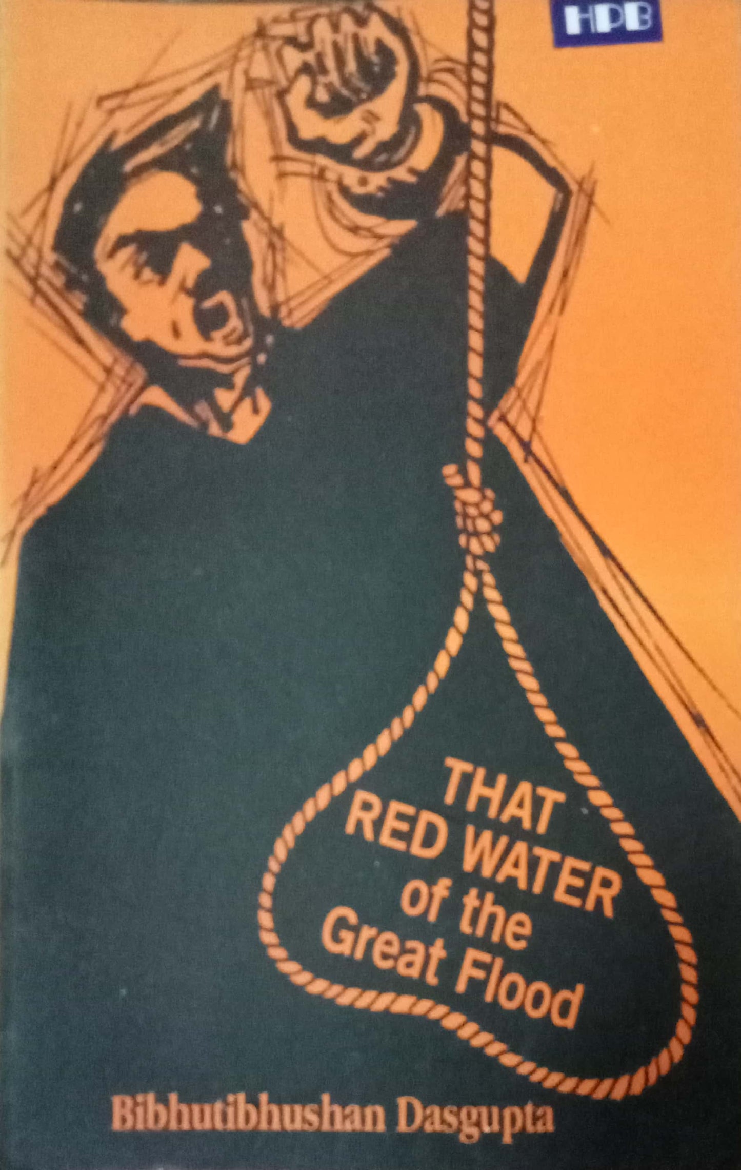 That Red Water Of The Great Flood by Bibhutibhushan Dasgupta