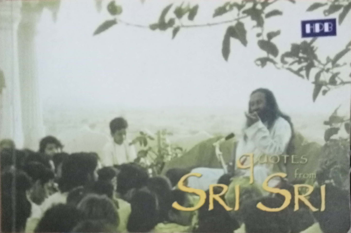 Quotes From Sri Sri