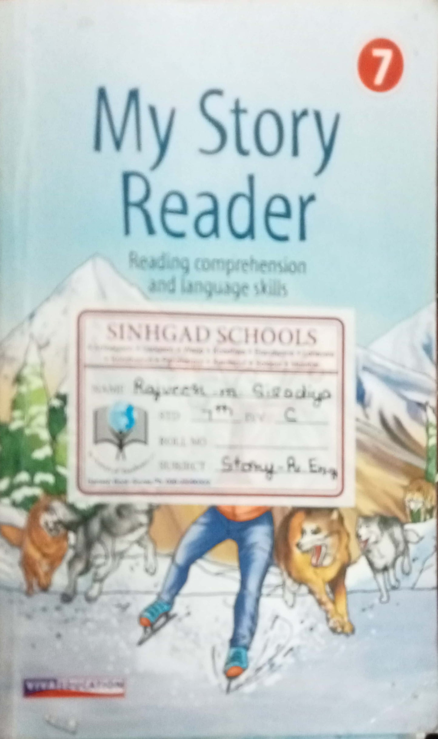 My Story Reader